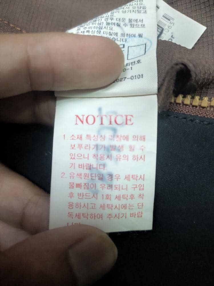 Karrimor × Vintage KARRIMOR HIKING PANTS VINTAGE Size US 35 - 11 Thumbnail