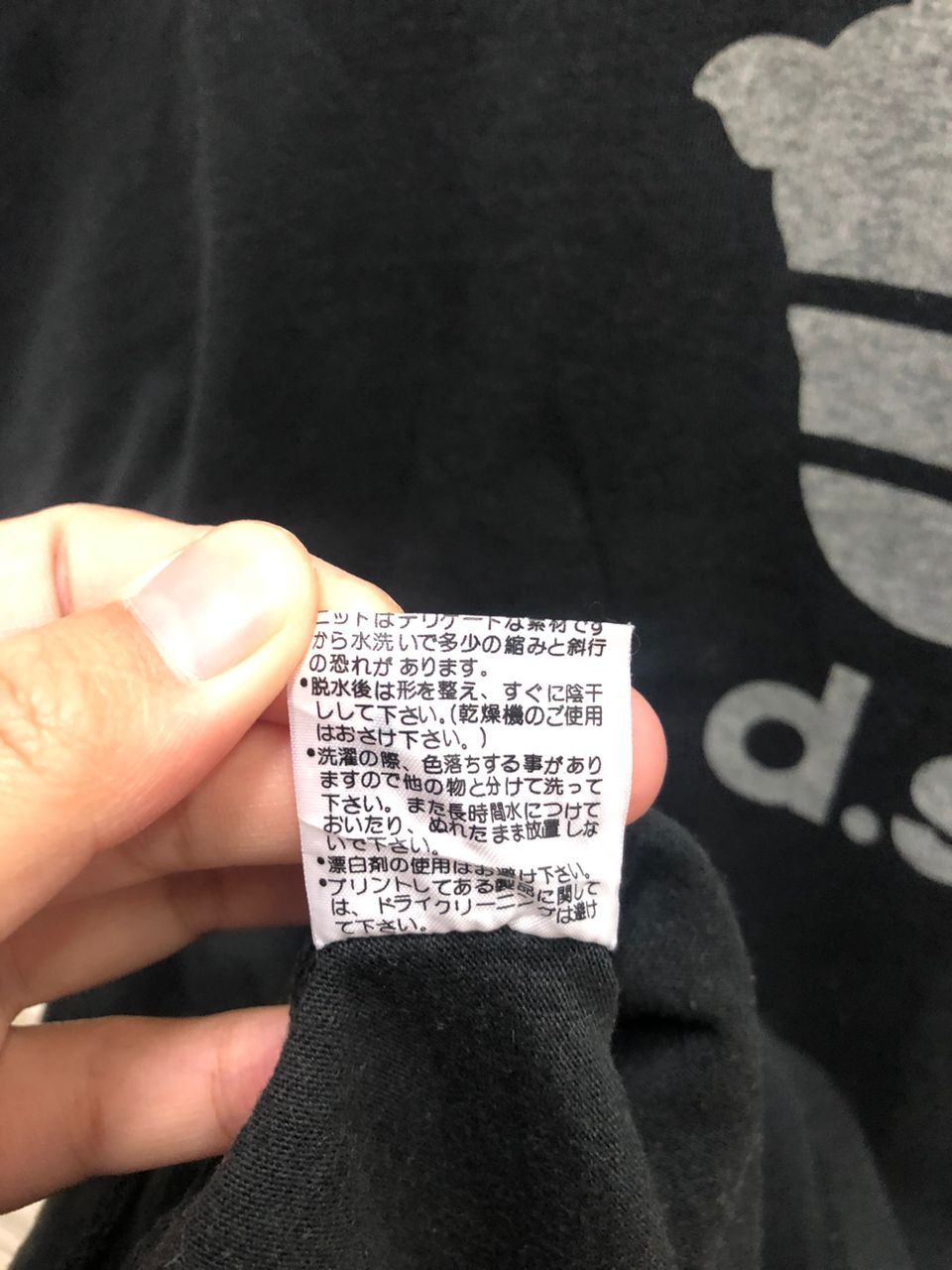 Japanese Brand vintage Drug Store's pig adidas funny shirt Size US M / EU 48-50 / 2 - 5 Thumbnail