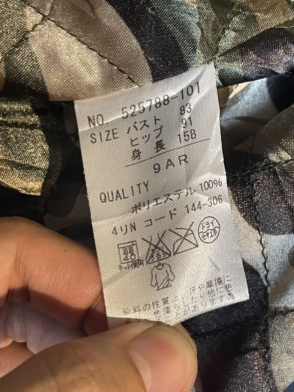 Japanese Brand × Vintage Honfleur Outerwear Jacket (25) Size US S / EU 44-46 / 1 - 10 Thumbnail