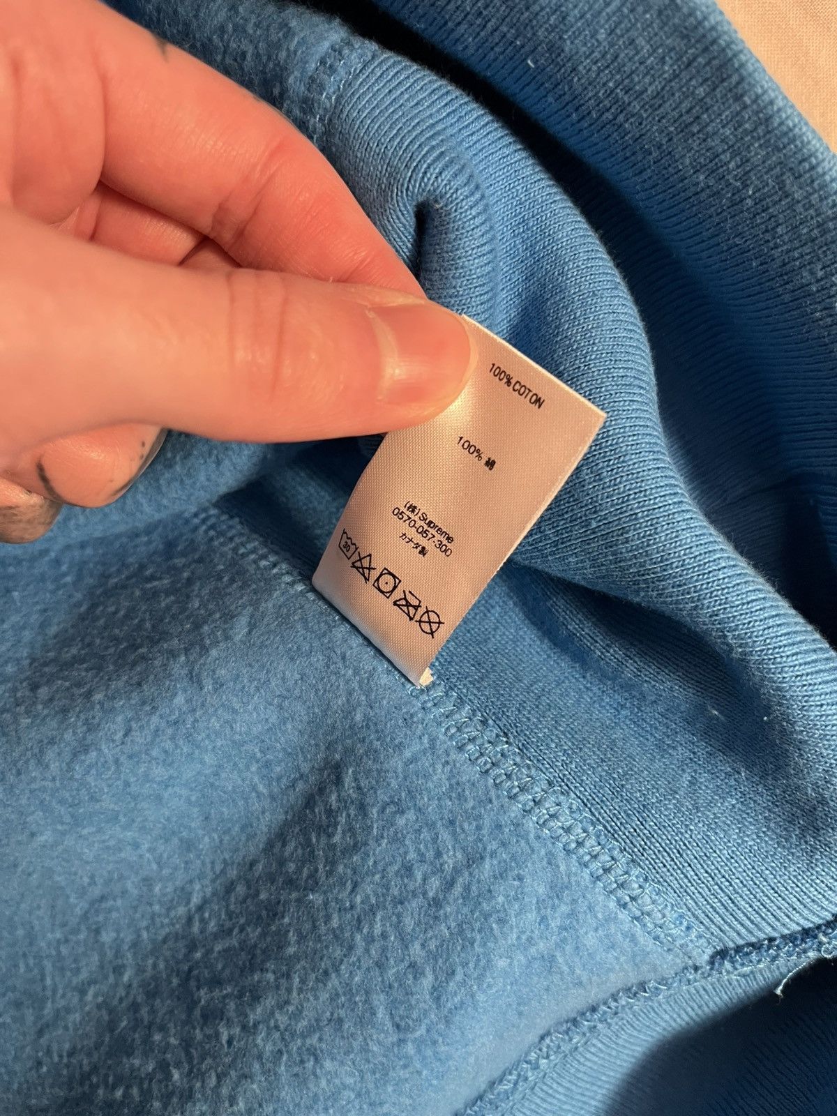 Supreme Supreme bright royal blue box logo crewneck Size US L / EU 52-54 / 3 - 7 Thumbnail