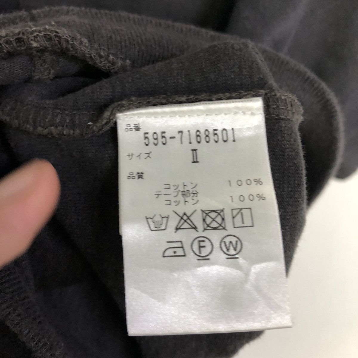 Margaret Howell Margaret Howell Cropped Pocket Plain Minimalist Tshirt Size XS / US 0-2 / IT 36-38 - 9 Thumbnail