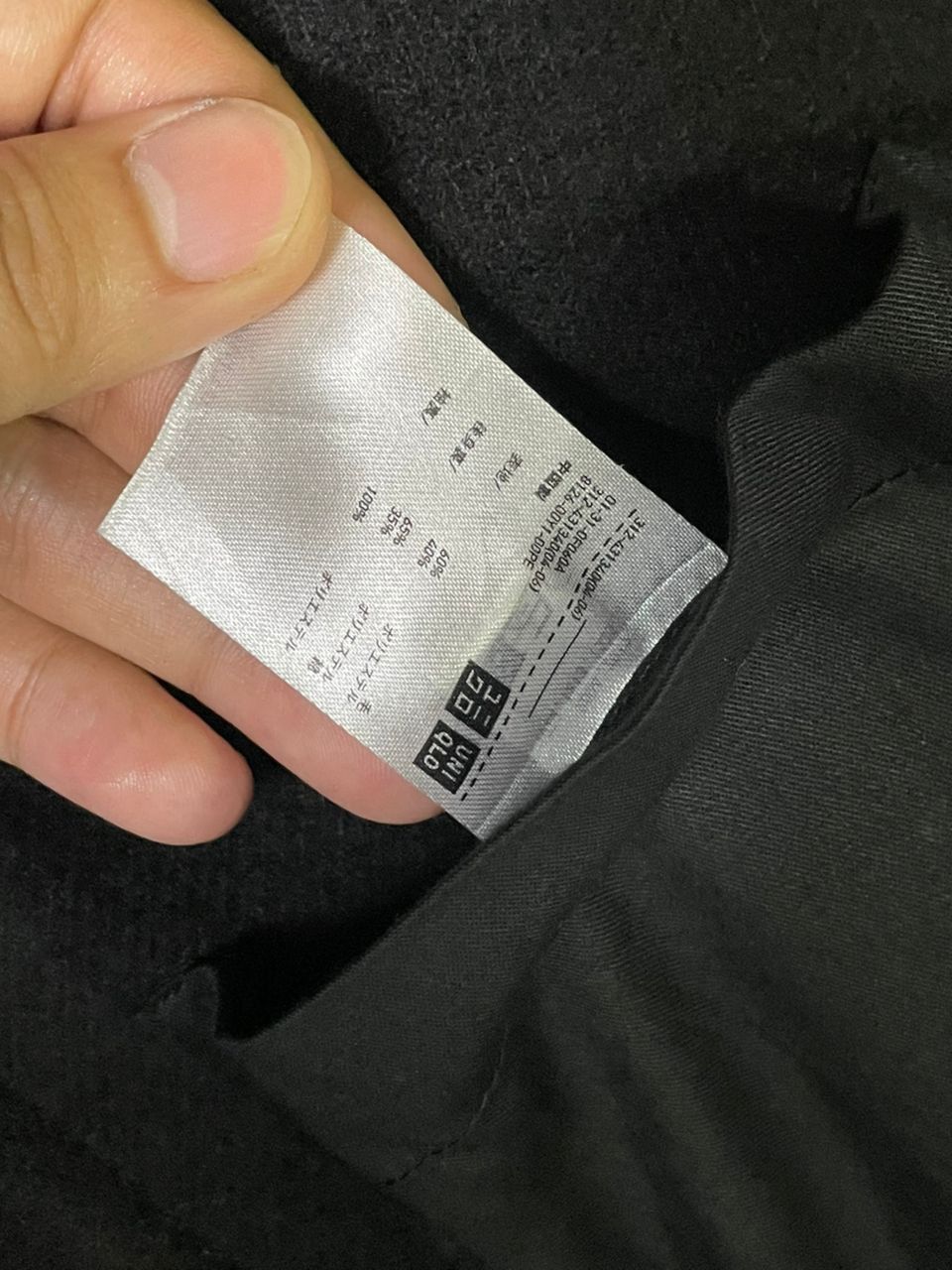 Japanese Brand × Uniqlo × Vintage Uniqlo Wool Long Coat (2) Size US M / EU 48-50 / 2 - 10 Thumbnail