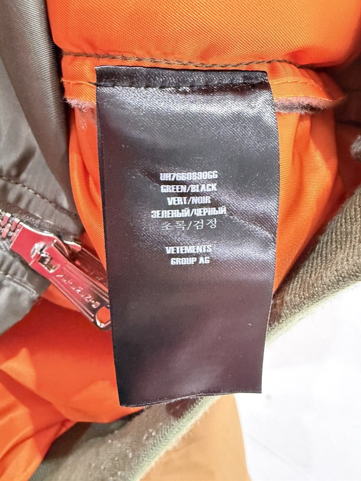 Vetements Vetements ‘Tribal Reworked’ Bomber Jacket (S) Size US S / EU 44-46 / 1 - 7 Thumbnail