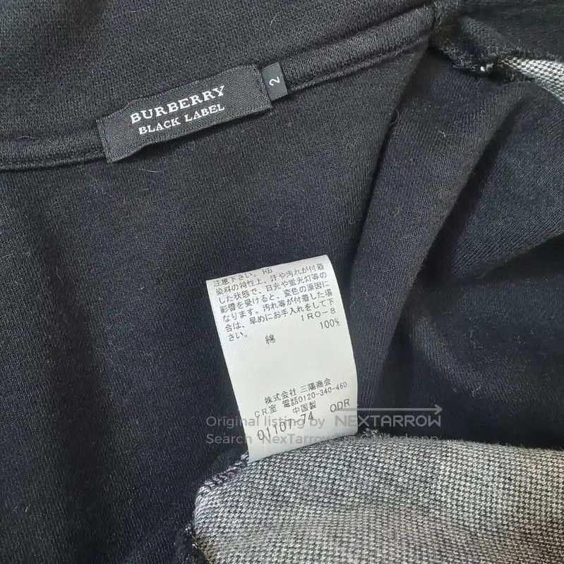 Burberry Burberry Black Checkered Long Sleeve Cardigan for Men. Size US S / EU 44-46 / 1 - 5 Thumbnail