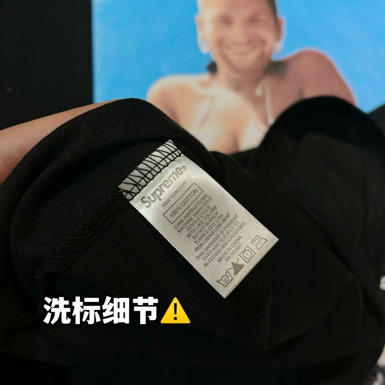 Beautiful portrait sexy short sleeved T-shirt