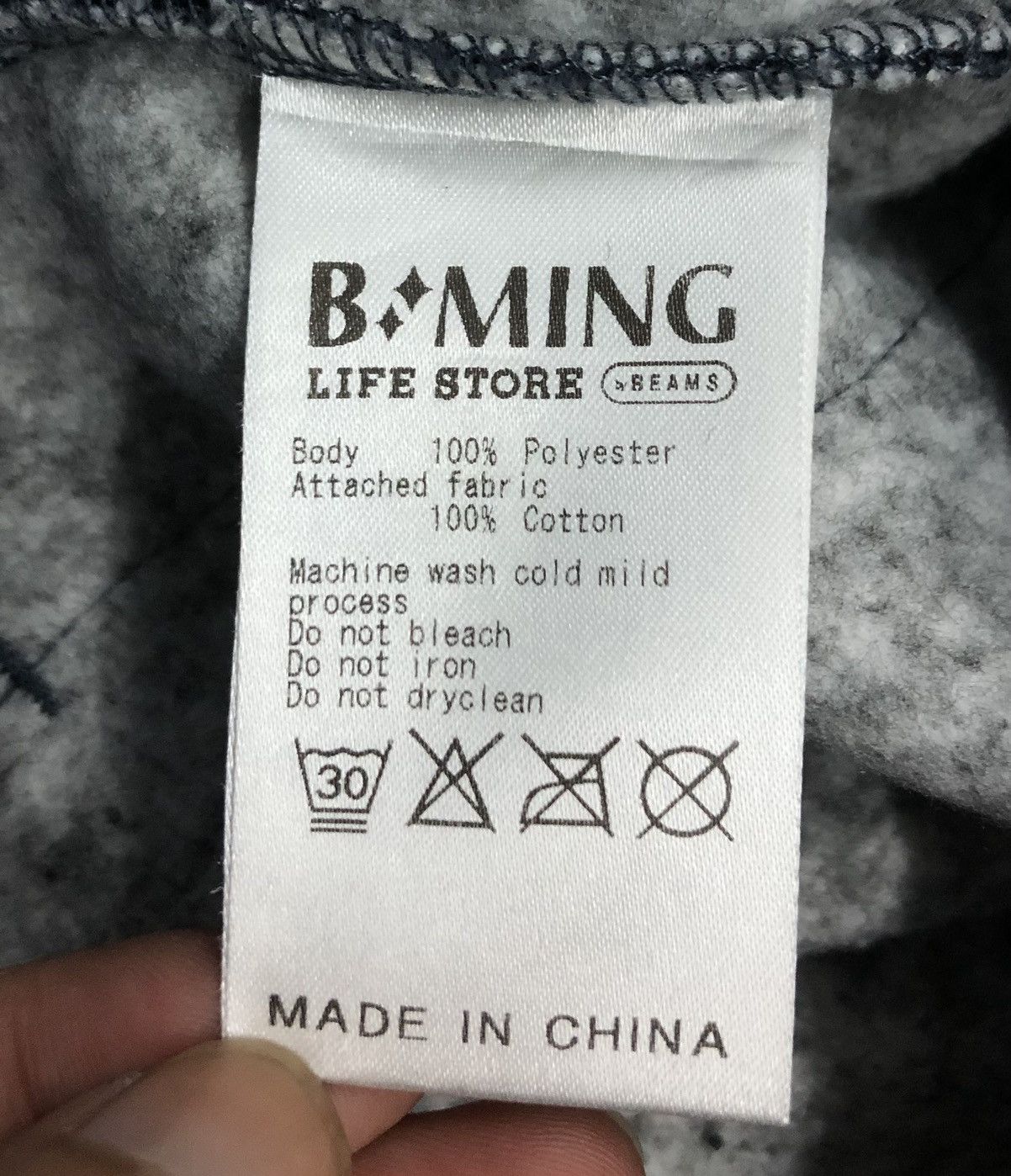 Beams Japan B:MING by BEAMS Navy Bandana Patchwork Chore Jacket Size US S / EU 44-46 / 1 - 10 Thumbnail