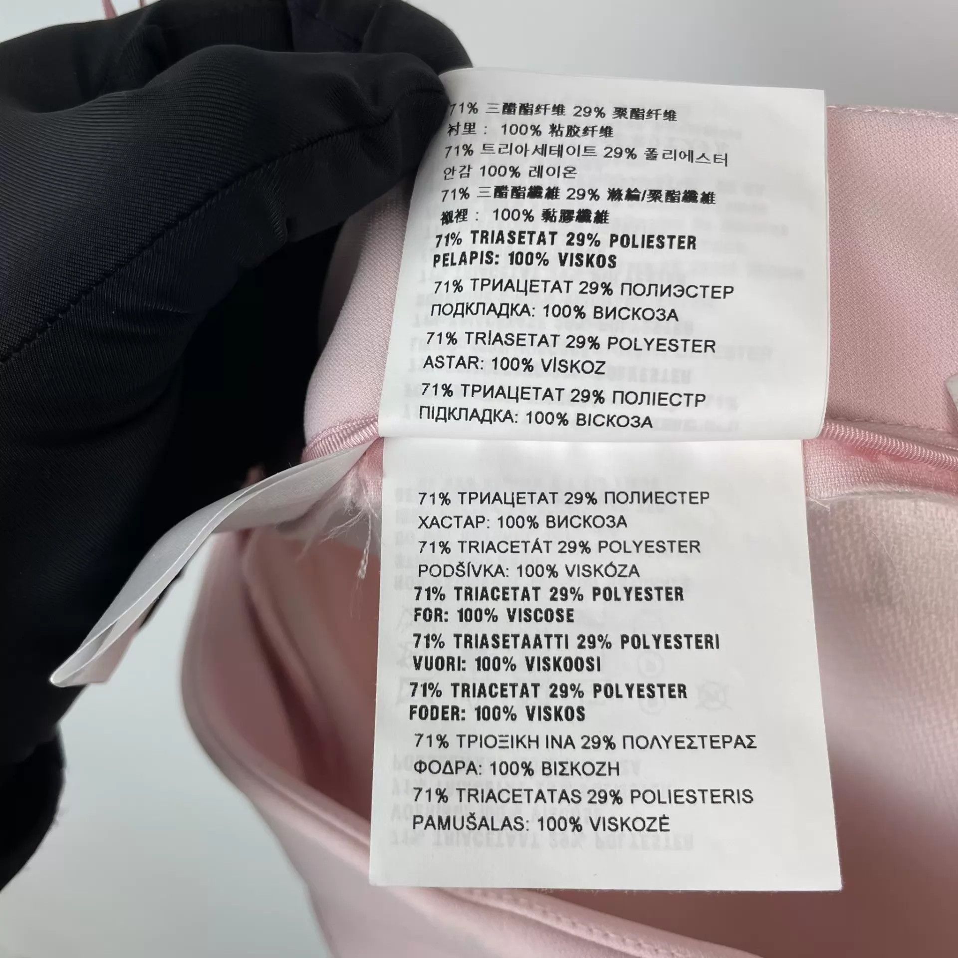 Miu Miu MIU MIU Women's Pink Mini Skirt 42 Size 28" / US 6 / IT 42 - 8 Thumbnail
