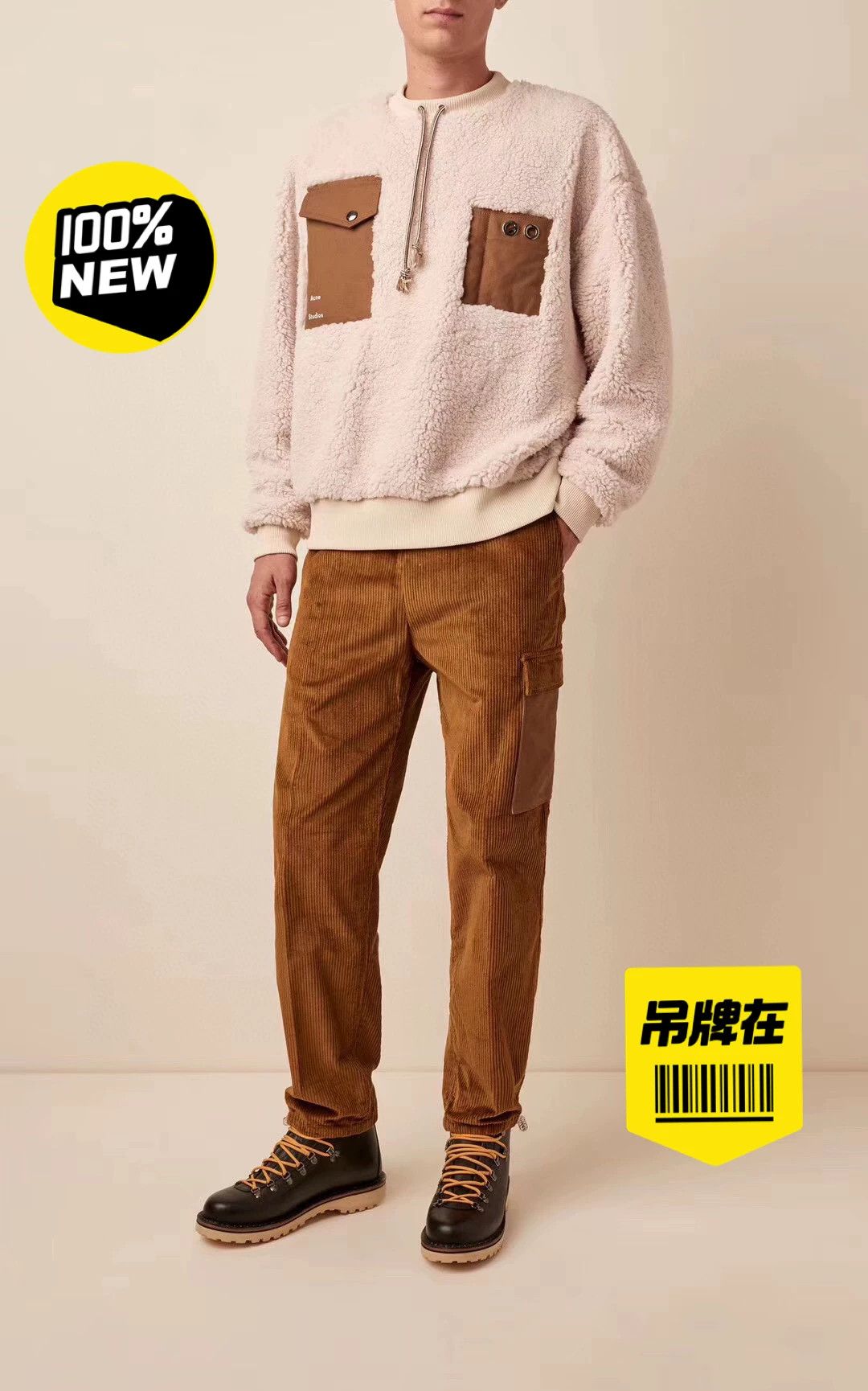 Acne Studios brown corduroy casual pants by Acne Studios Size US 34 / EU 50 - 2 Thumbnail