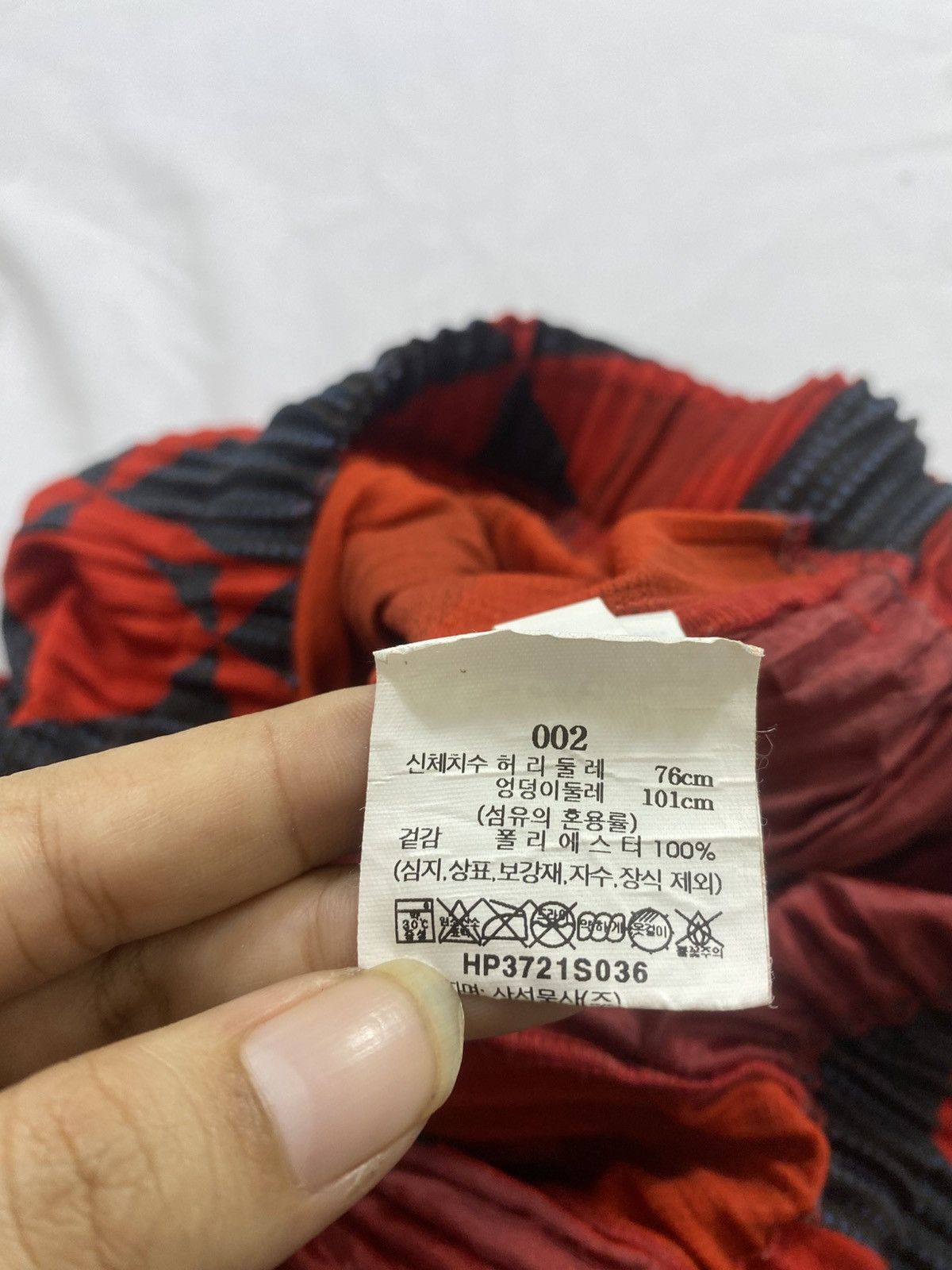Issey Miyake Homme Plisse ISSEY MIYAKE PANTS NICE DESIGN Size US 31 - 6 Thumbnail