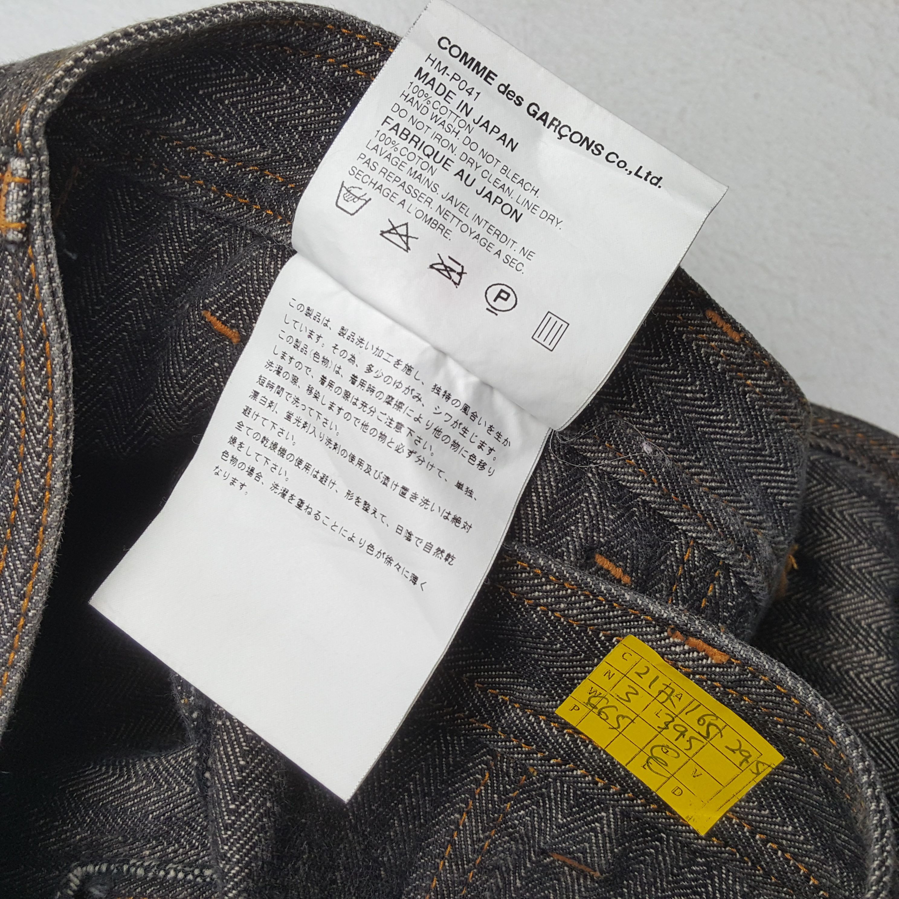Comme des Garcons Homme × Japanese Brand × Vintage Vintage COMME des GARÇONS HOMME Japanese Brand Jeans Size US 33 - 13 Thumbnail