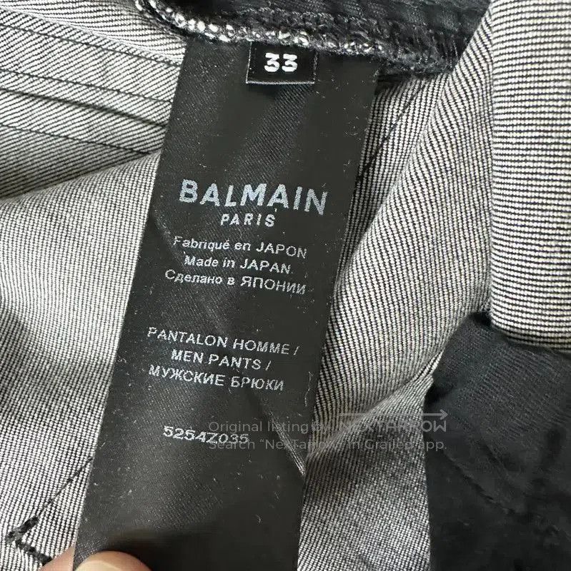Balmain Balmain Black Cotton Casual Pants for Men . Size US 34 / EU 50 - 8 Thumbnail