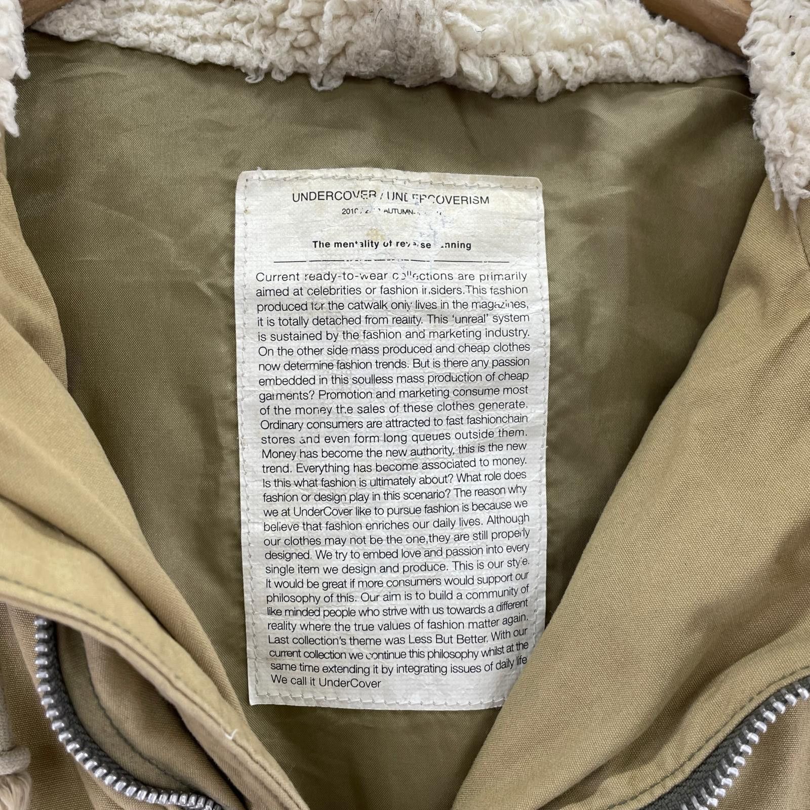 Undercover UNDERCOVERISM 10AW Avakareta Life Military Jacket 1 Size US S / EU 44-46 / 1 - 2 Thumbnail