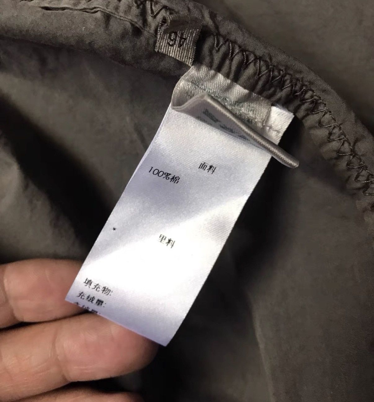 Bottega Veneta Bottega Veneta Jacket ~ Size US S / EU 44-46 / 1 - 6 Thumbnail