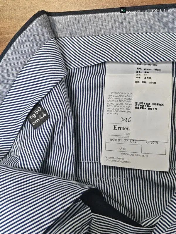 Ermenegildo Zegna Zegna Sea Island Cotton Slim Straight Trousers. Size US 32 / EU 48 - 3 Thumbnail