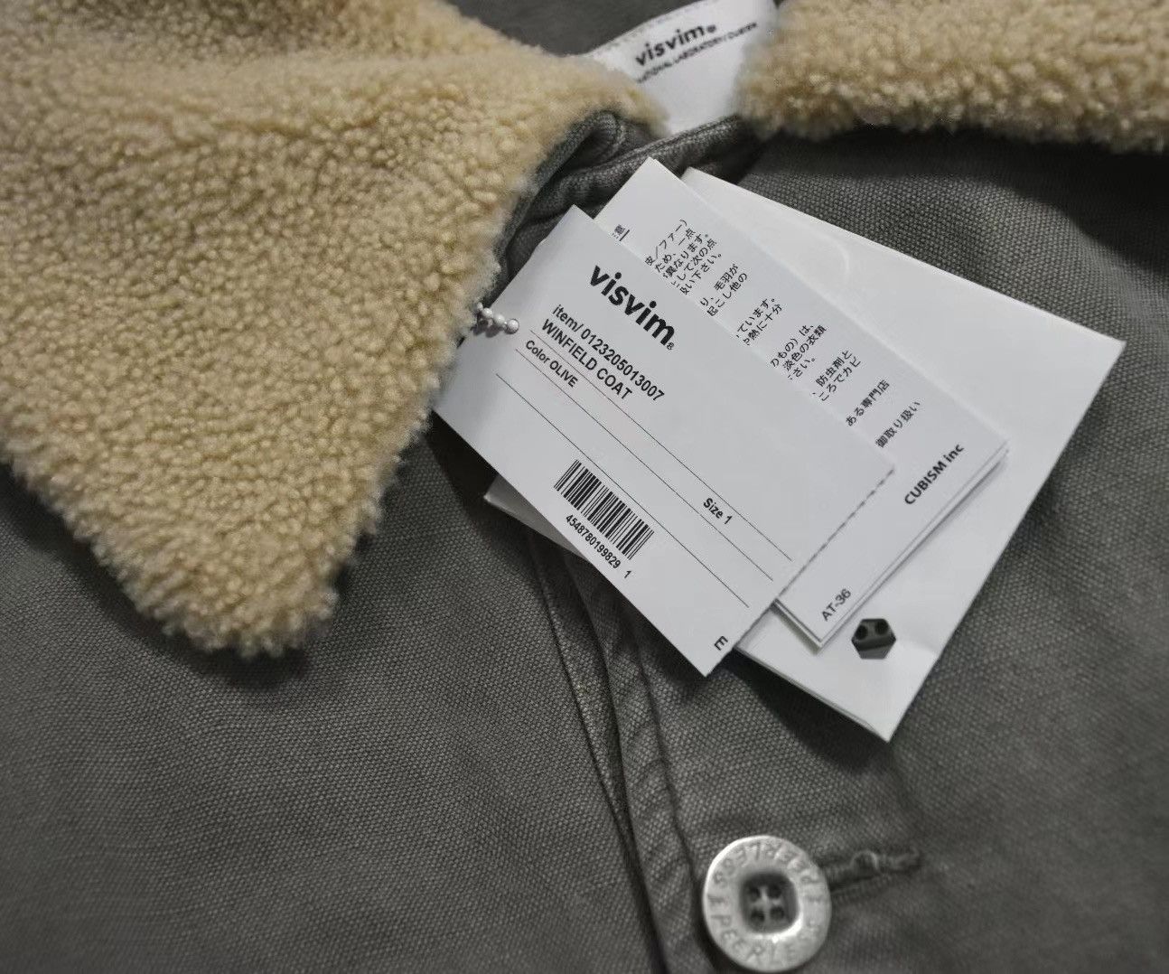 Visvim Visvim 23aw Winfield Coat | Grailed