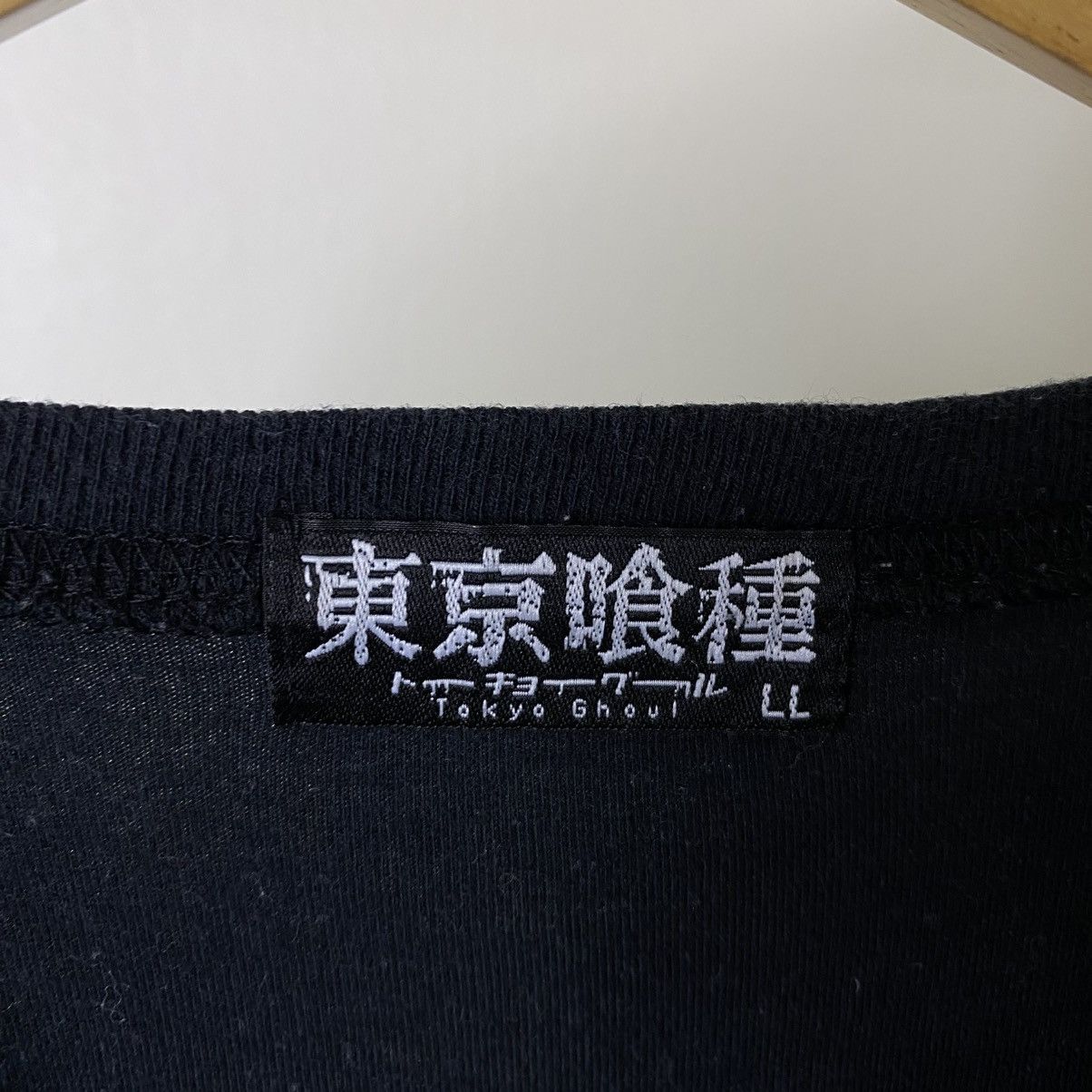 Anime Vintage Y2K Anime Tokyo Ghoul Manga Series LS T Shirt Size US L / EU 52-54 / 3 - 3 Thumbnail