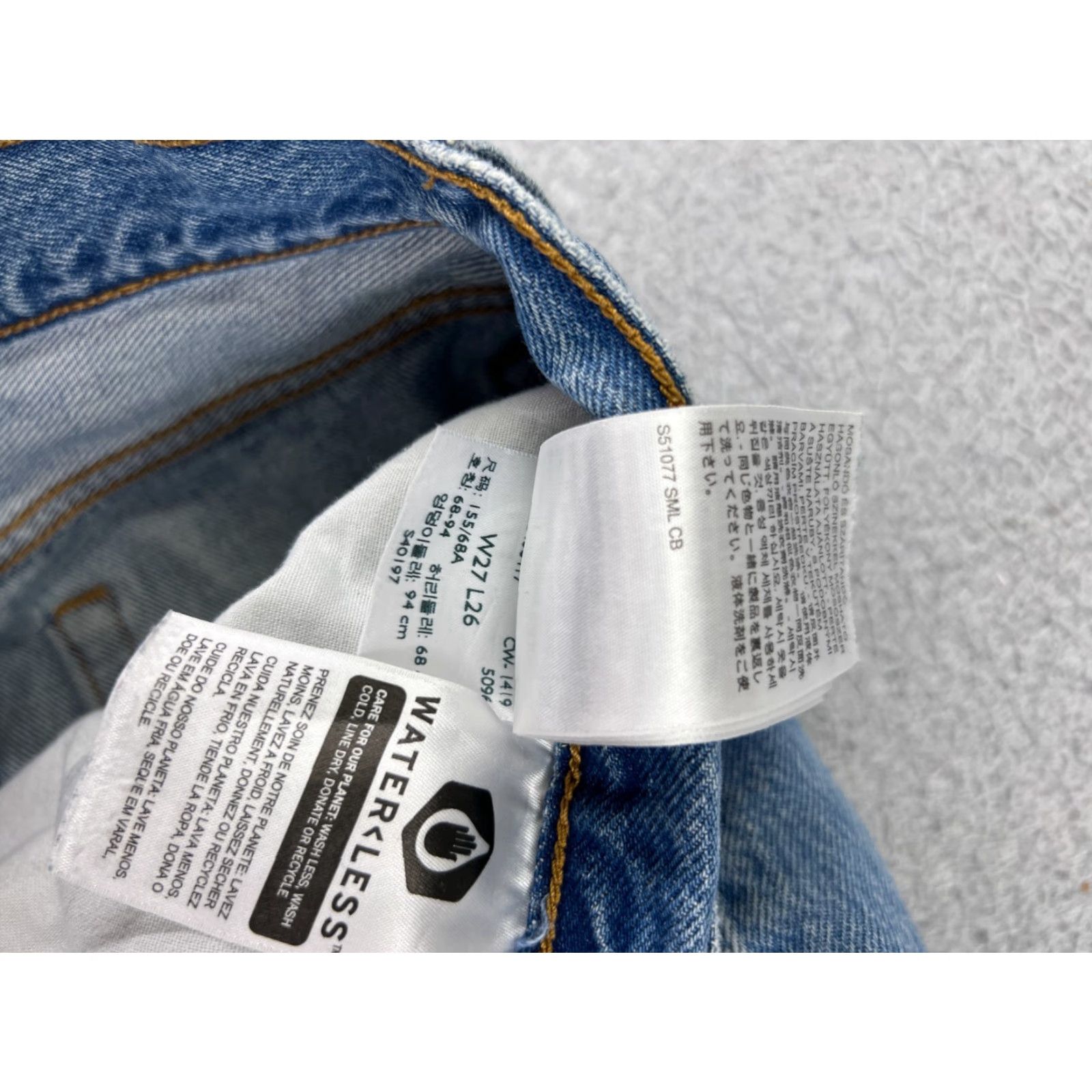 Levi's Levi's Jeans Womens 27 Blue Denim Wedgie Straight 27x26 Vintage No Size 27" / US 4 / IT 40 - 4 Thumbnail