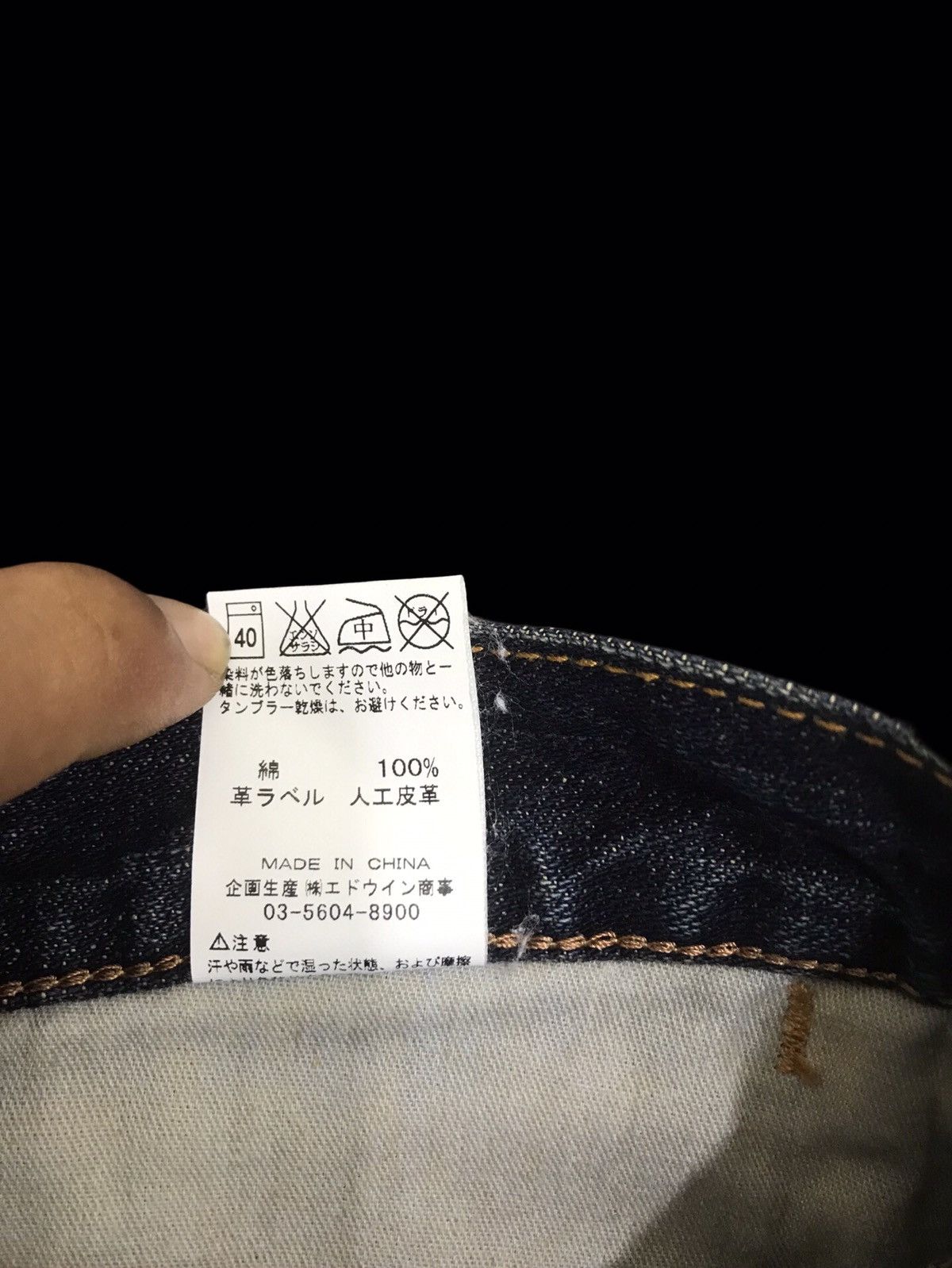 Vintage × Wrangler 💥Wrangler Stunning Stylish Rusty Wash Faded Denim F146 Size US 34 / EU 50 - 12 Thumbnail