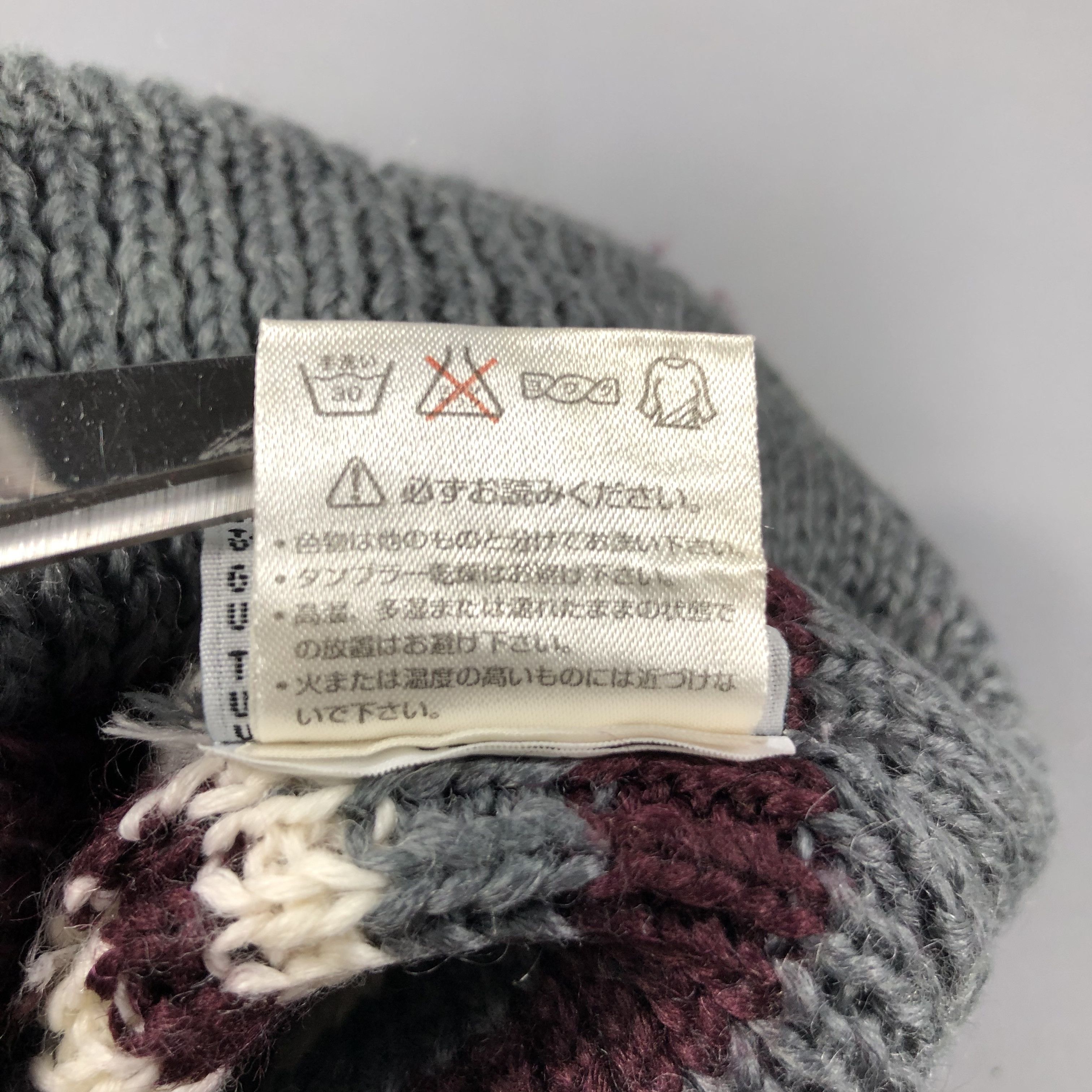 Columbia Columbia Bobble Beanie Snowcap Snow Hat B914 Size ONE SIZE - 7 Thumbnail