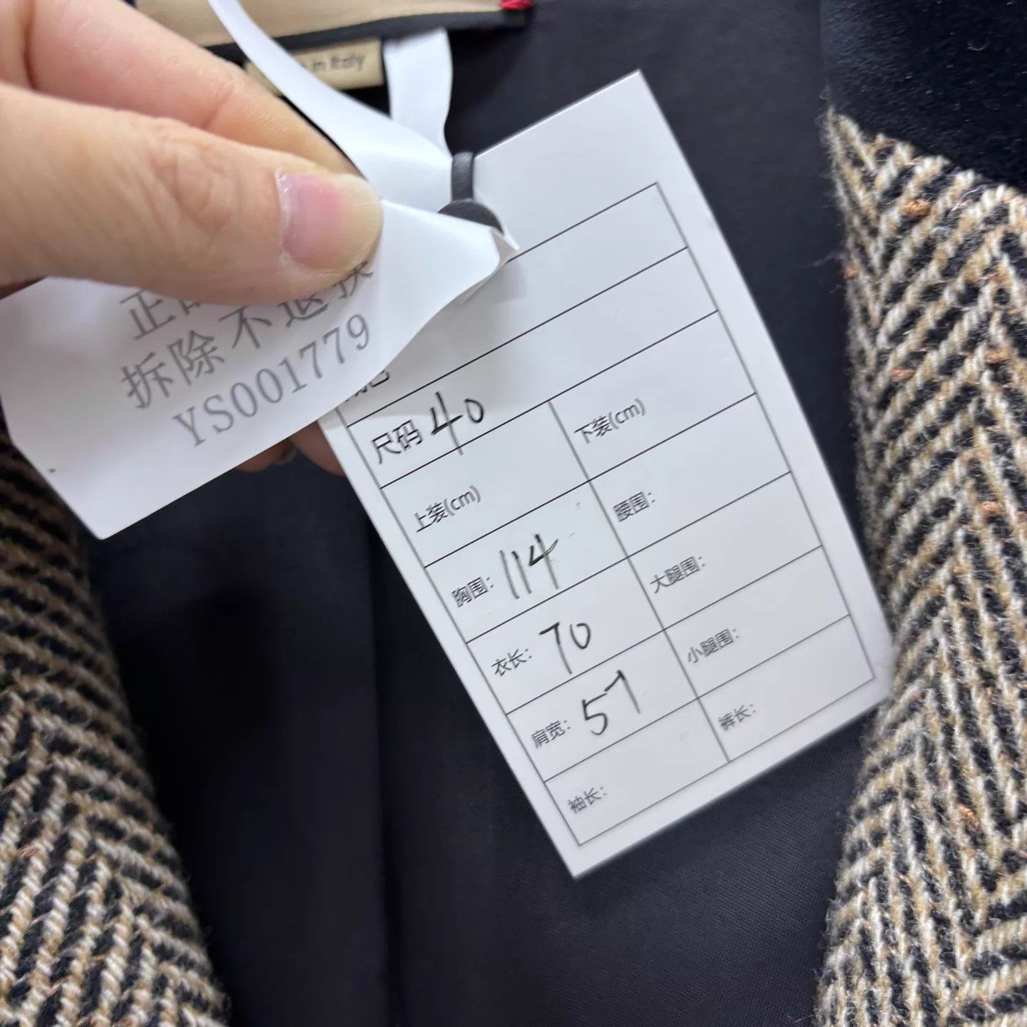 Gucci Gucci herringbone wool overcoat 99 new 40 ys001779 Size S / US 4 / IT 40 - 5 Thumbnail