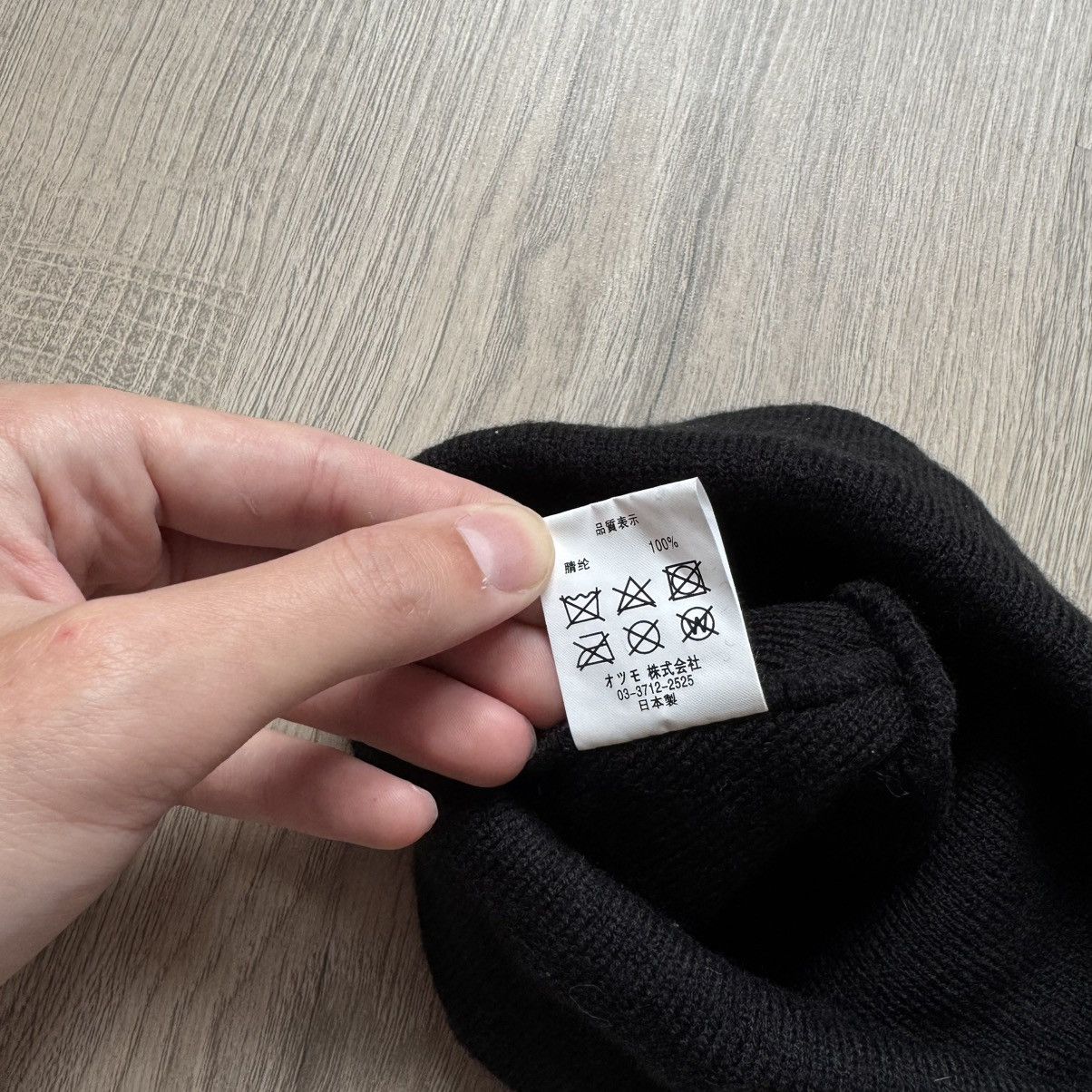 Essentials × Japanese Brand Essentials Hat Japan Size ONE SIZE - 5 Thumbnail