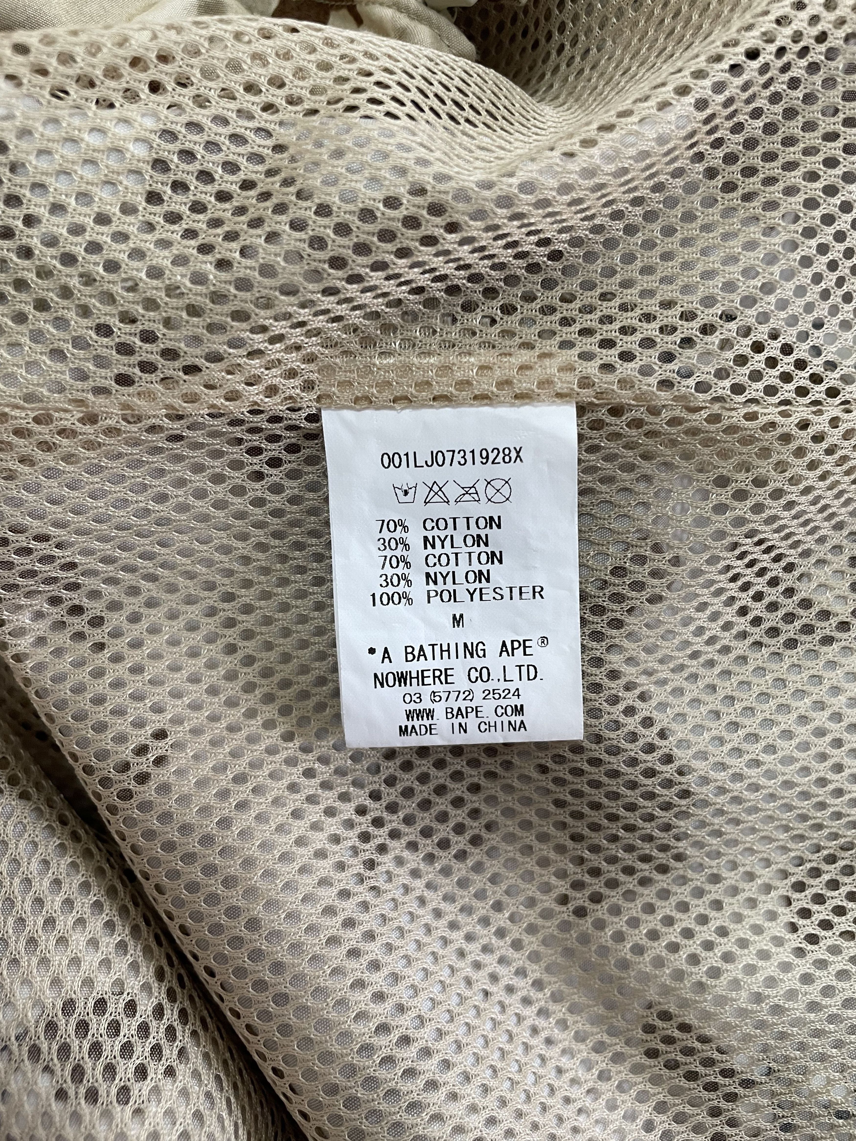Bape × Stussy BAPE Ill Collaboration Desert Camo Rain Jacket Size US M / EU 48-50 / 2 - 14 Thumbnail