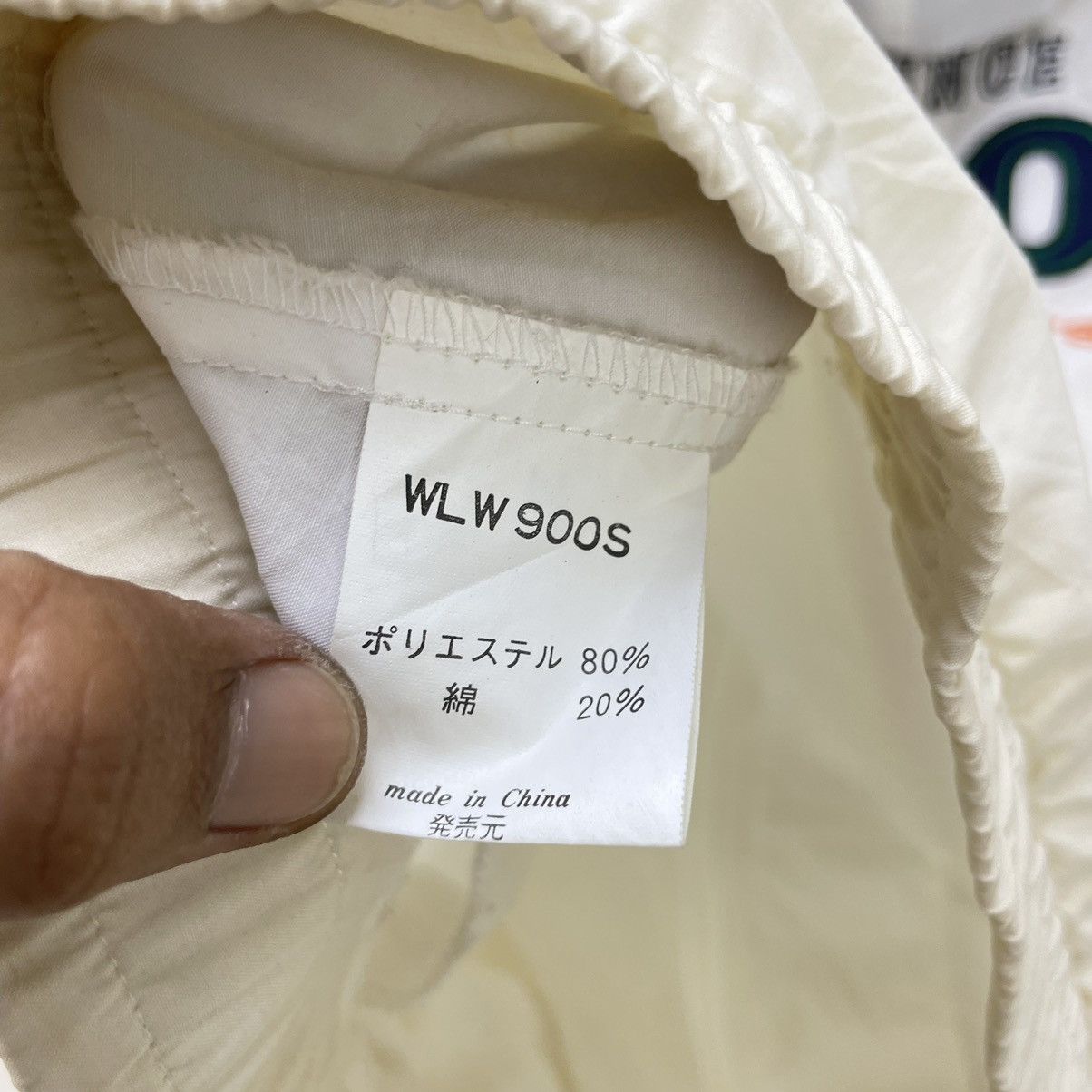 Wilson Wilson Colourful Spellout Logo Hooded Jacket Size US M / EU 48-50 / 2 - 12 Thumbnail