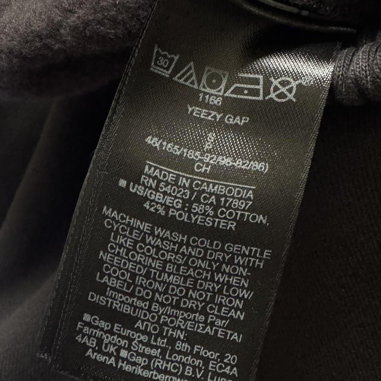 Balenciaga × Gap × Yeezy Yeezy Gap Balenciaga 06 Sweatpants Size US 30 / EU 46 - 6 Thumbnail