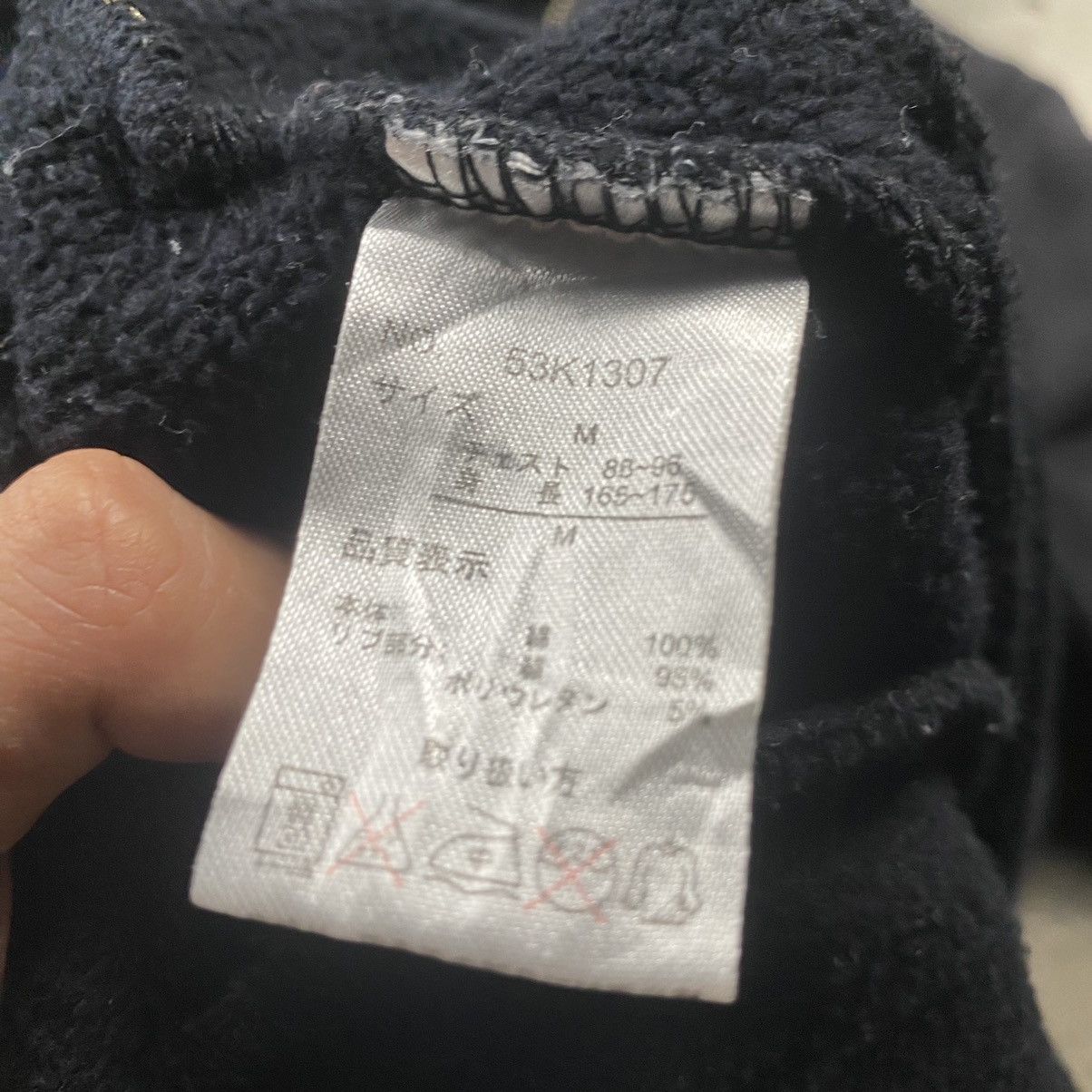 Karl Kani × Vintage y2k Karl Kani HipHop Hoodie Size M / US 6-8 / IT 42-44 - 8 Thumbnail