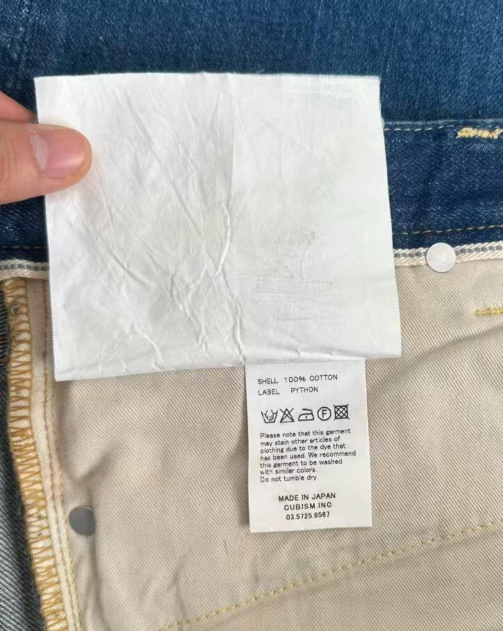 Visvim visvim 10aw 04d5 jeans 2412-Nextarrow Size US 34 / EU 50 - 9 Thumbnail