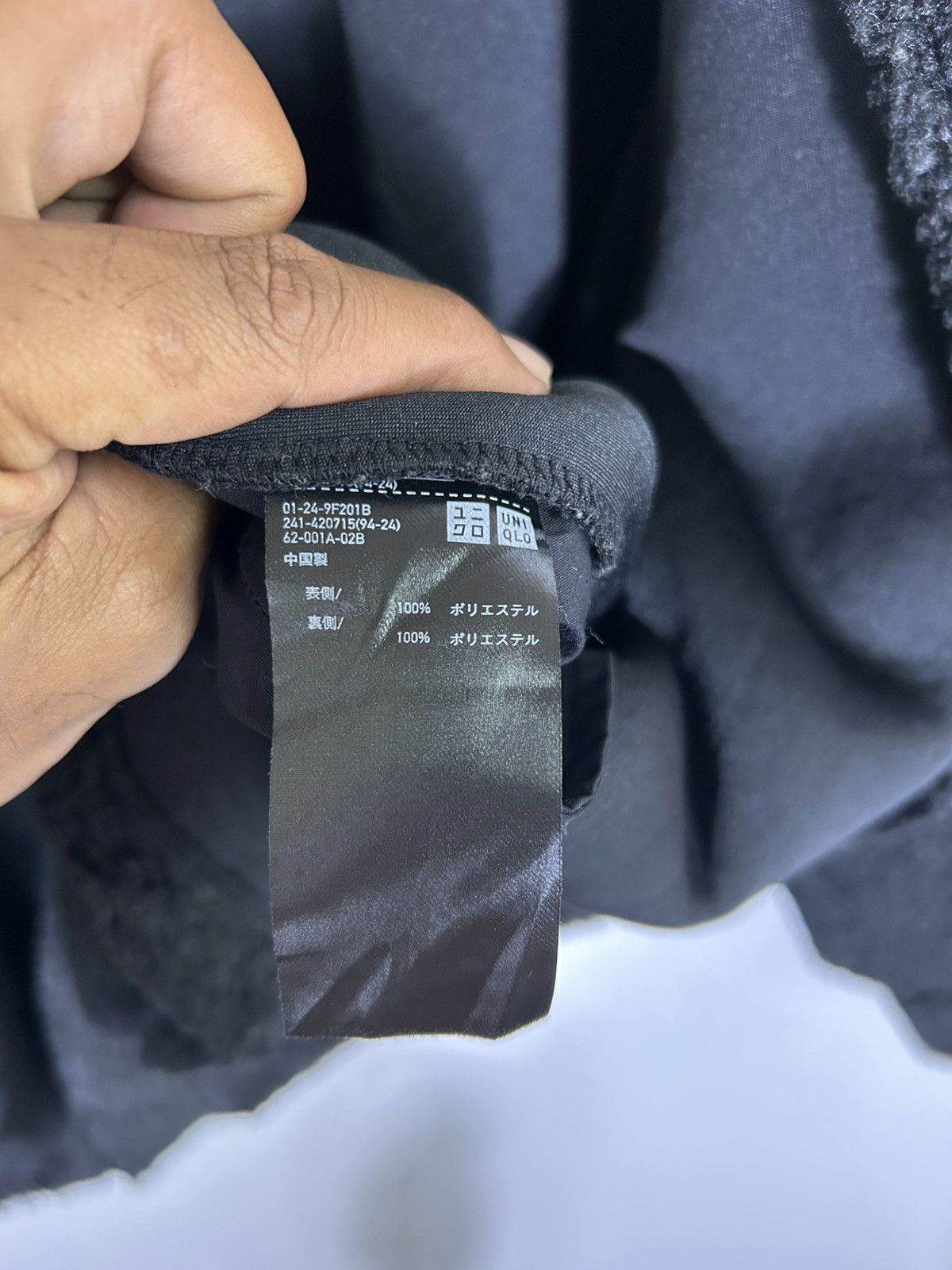 Lemaire × Uniqlo Christophe Lemaire X Uniqlo U Fleece Overshirt Jacket – Size US L / EU 52-54 / 3 - 10 Thumbnail