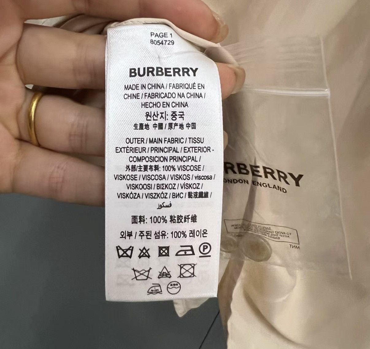 Burberry Burberry Beige Lapel Shirt J41 Size XS / US 0-2 / IT 36-38 - 3 Thumbnail