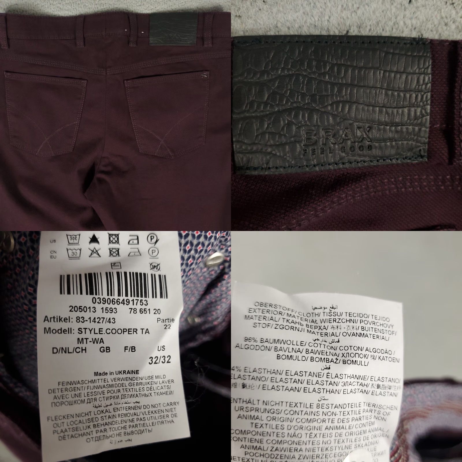 BRAX Brax Jeans Mens 32x32 Denim Pants Burgundy Straight Leg Cooper Casual Size US 32 / EU 48 - 8 Thumbnail