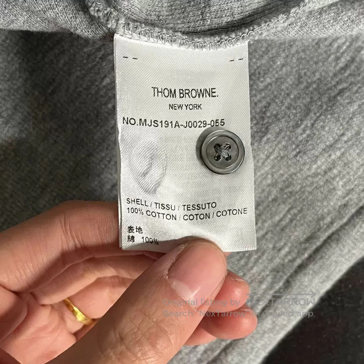 Thom Browne Thom Browne Gray Striped Short-Sleeve. Size US XXL / EU 58 / 5 - 4 Thumbnail
