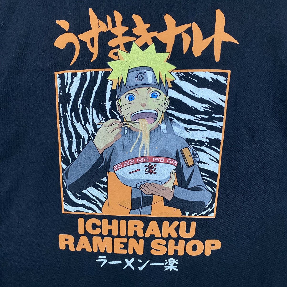 Anime VINTAGE ‼️NARUTO SHIPPUDEN 2002 MASASHI KISHIMOTO / 2007 Size US XXL / EU 58 / 5 - 2 Thumbnail