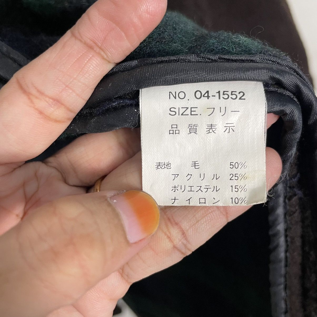 Japanese Brand Japanese Brand Pea Road By Doree Duffle Coat Size US M / EU 48-50 / 2 - 17 Thumbnail