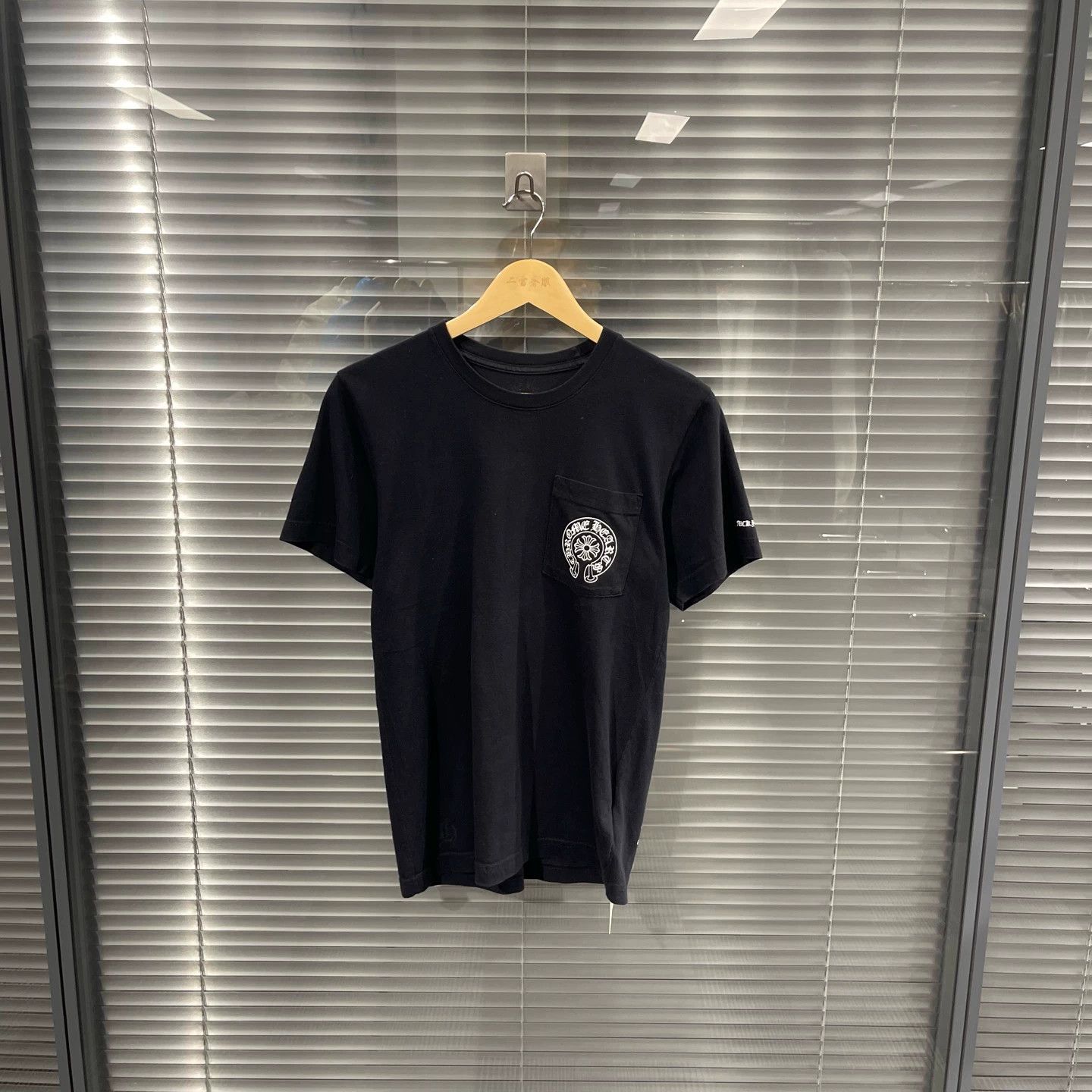 Chrome Hearts Chrome Hearts HK Excl Horsehoe Cross SS Tee S 99 Size S / US 4 / IT 40 - 1 Thumbnail