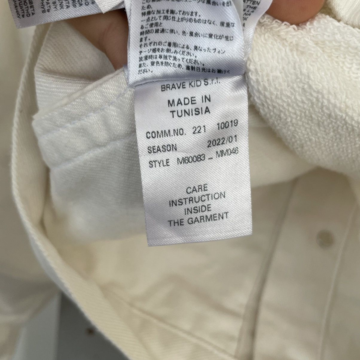 Maison Margiela Maison Margiela children's denim jacket Size XS / US 0-2 / IT 36-38 - 10 Thumbnail