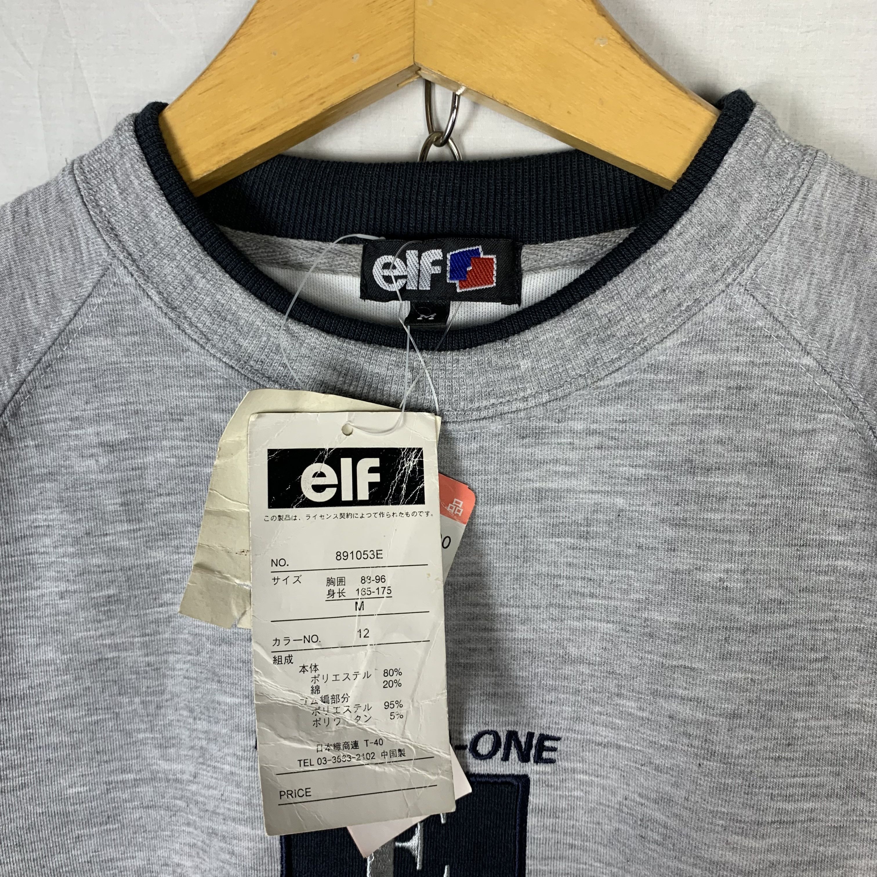 Japanese Brand ELF Racing Sweatshirt Crewneck Size US M / EU 48-50 / 2 - 2 Thumbnail