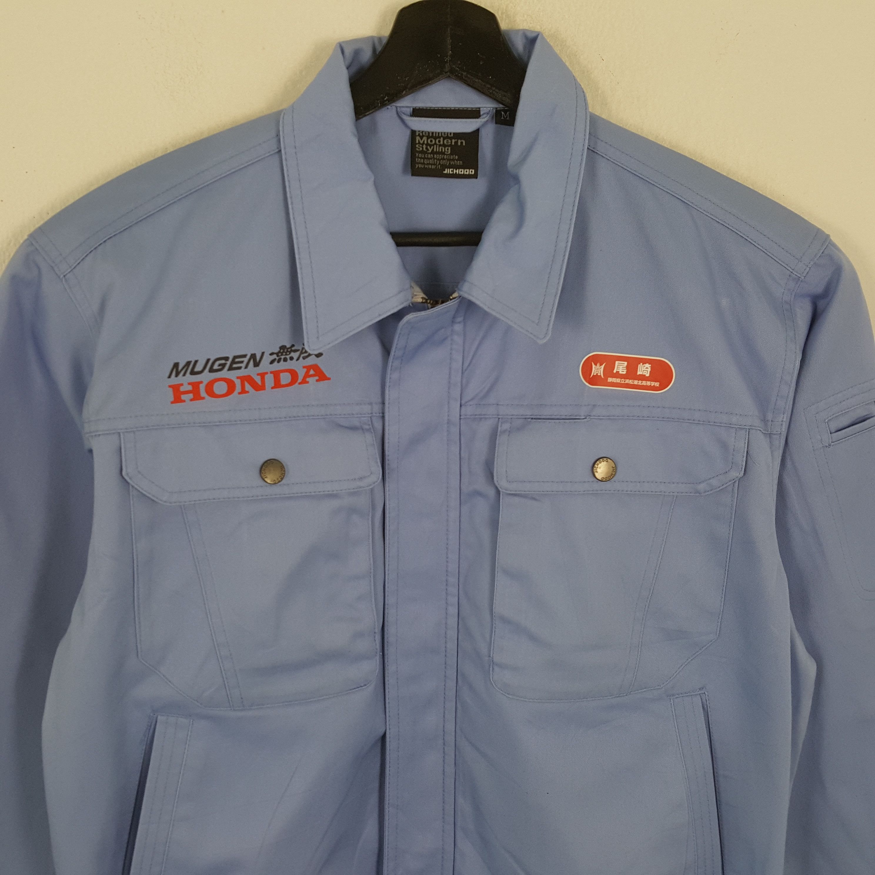 Japanese Brand × Vintage MUGEN HONDA Japanese Motorsports Custom Art Jacket Size US M / EU 48-50 / 2 - 4 Thumbnail