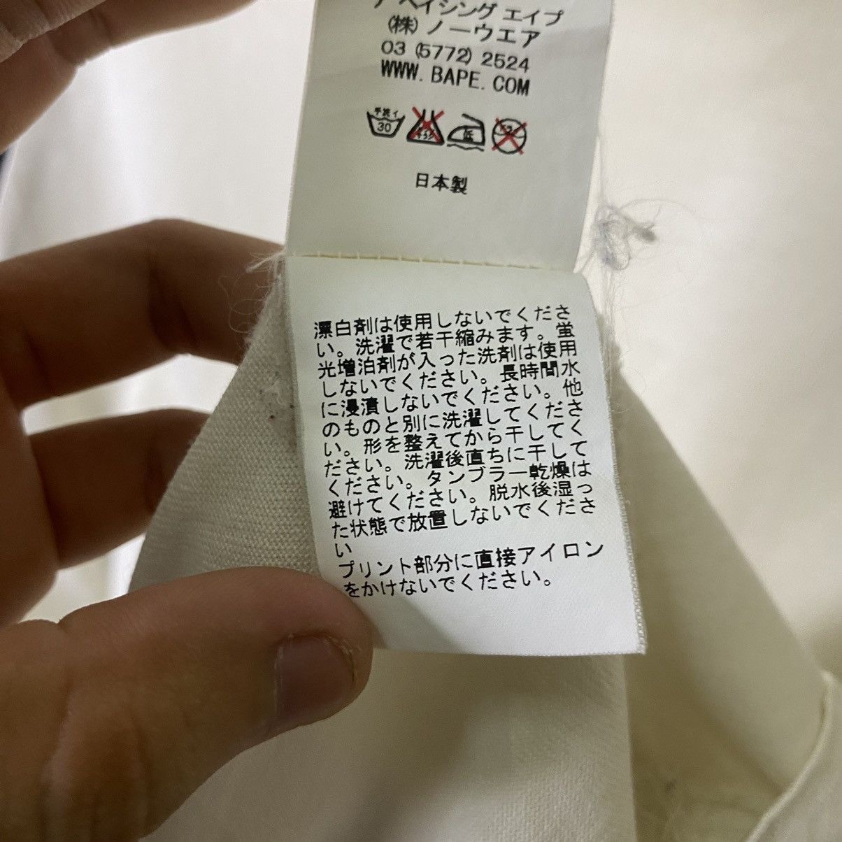 Bape Nigo x BAPE Classic Ape Shall Never Kill Ape LS Tee Size US M / EU 48-50 / 2 - 9 Thumbnail