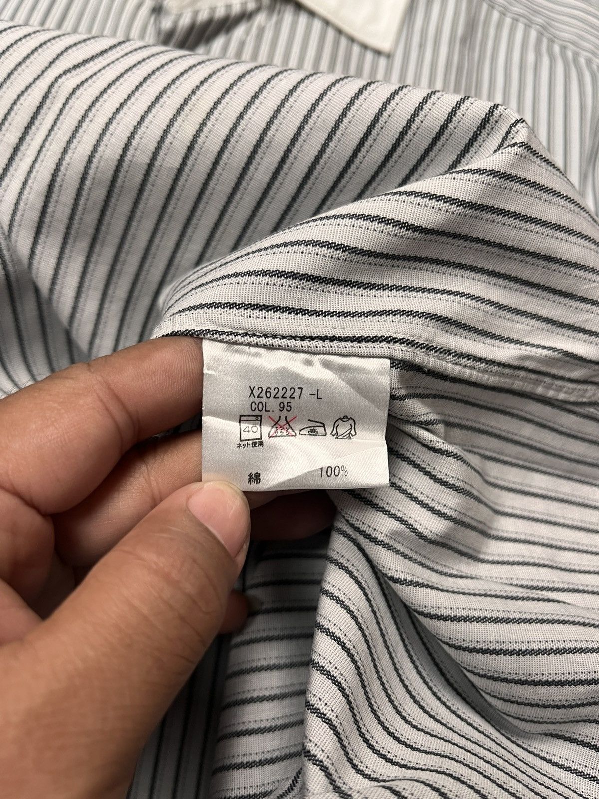 Yohji Yamamoto AAR By Yohji Yamamoto Button Up Stripe Size US L / EU 52-54 / 3 - 6 Thumbnail