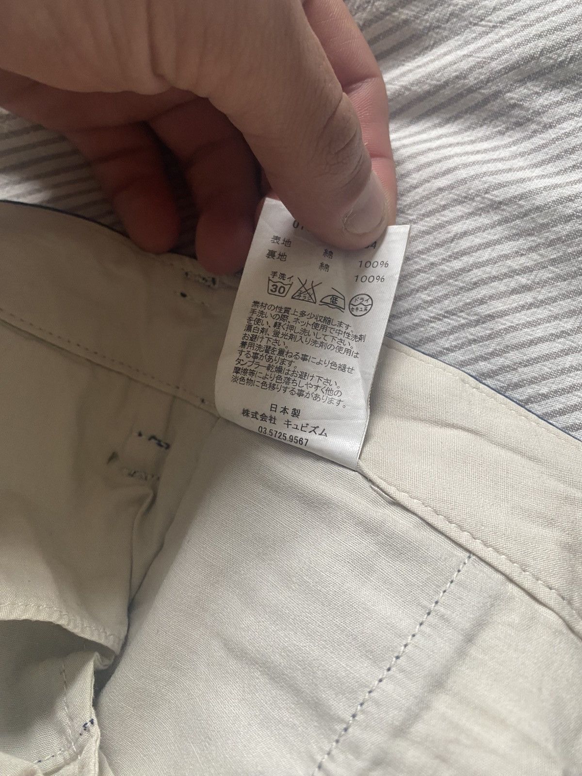 Visvim Visvim Sculpt Pants Workwear Size US 30 / EU 46 - 7 Thumbnail