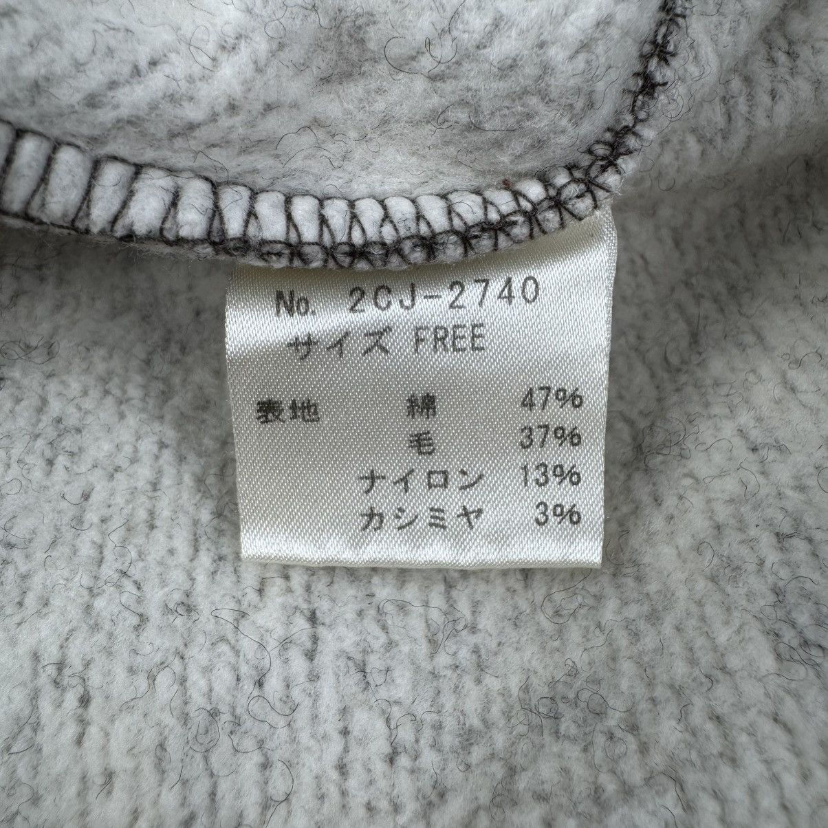 Hysteric Glamour Hysteric Glamour Checkered Bomber Sweatshirt Size US XS / EU 42 / 0 - 7 Thumbnail