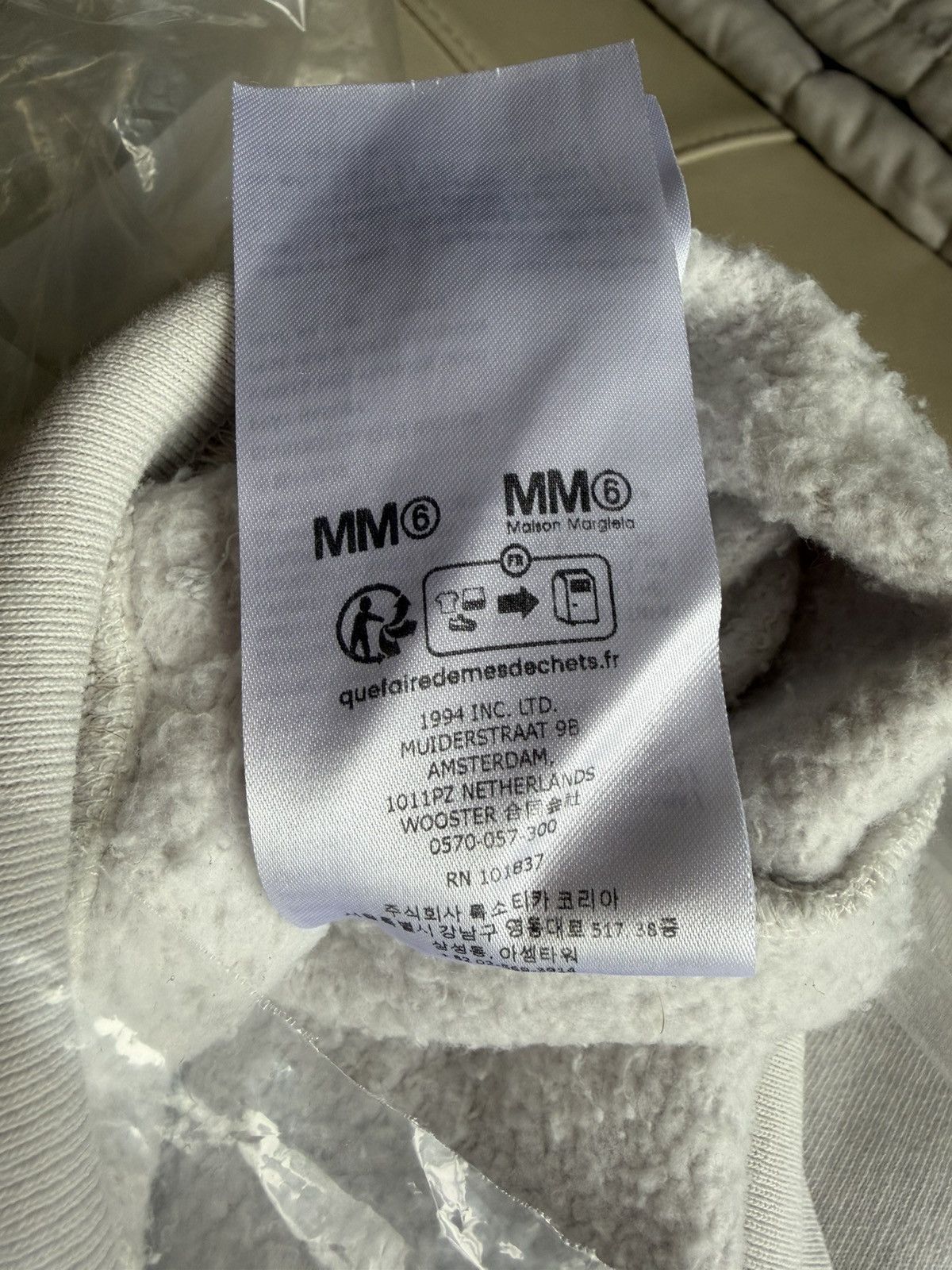 Maison Margiela × Supreme Supreme Maison Margiela MM6 Box Logo Zip Up WHITE M Size US M / EU 48-50 / 2 - 6 Thumbnail