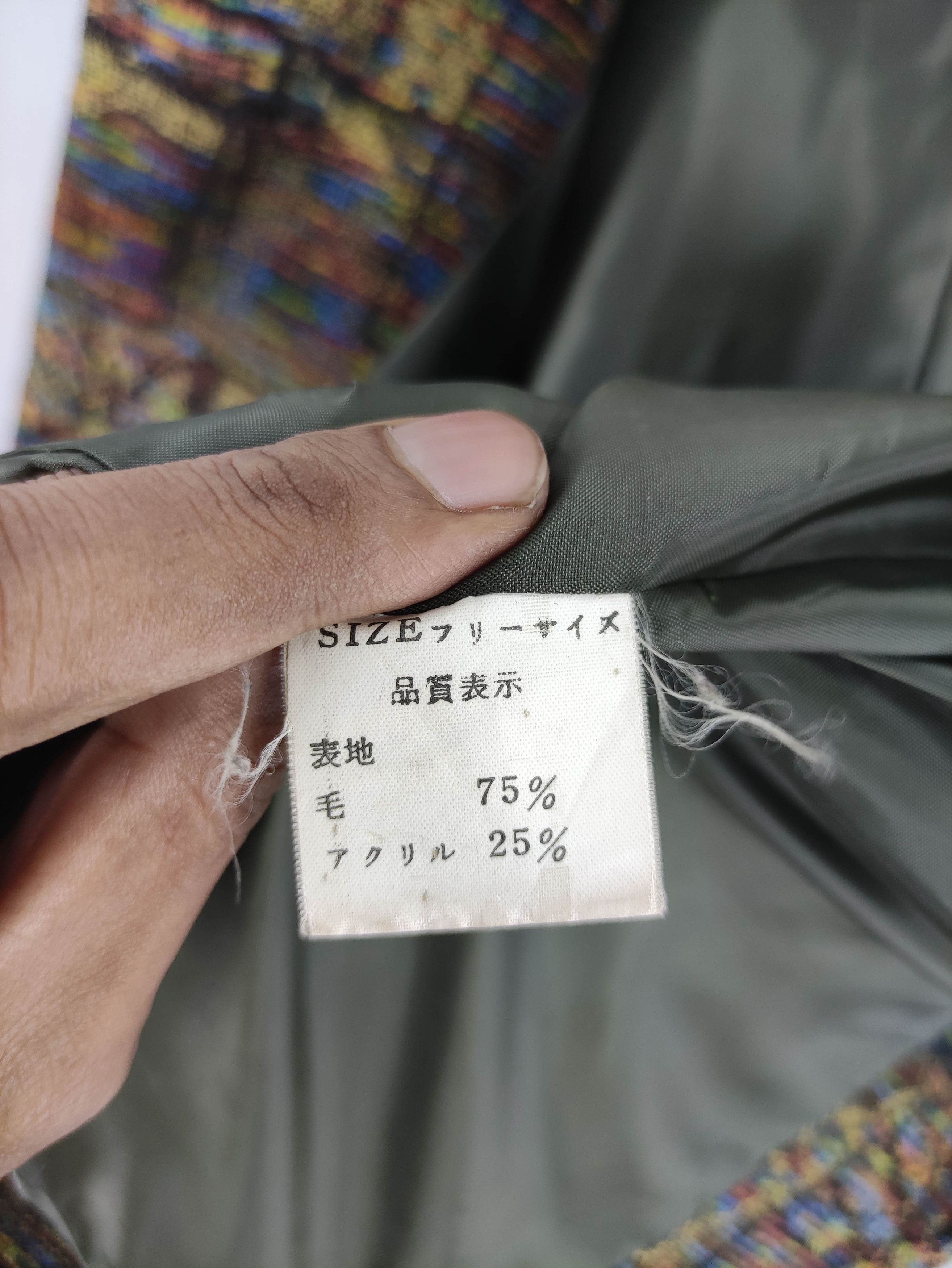Japanese Brand Vintage Tisane Japanese Brand Cotton Coat Jacket Size M / US 6-8 / IT 42-44 - 5 Thumbnail