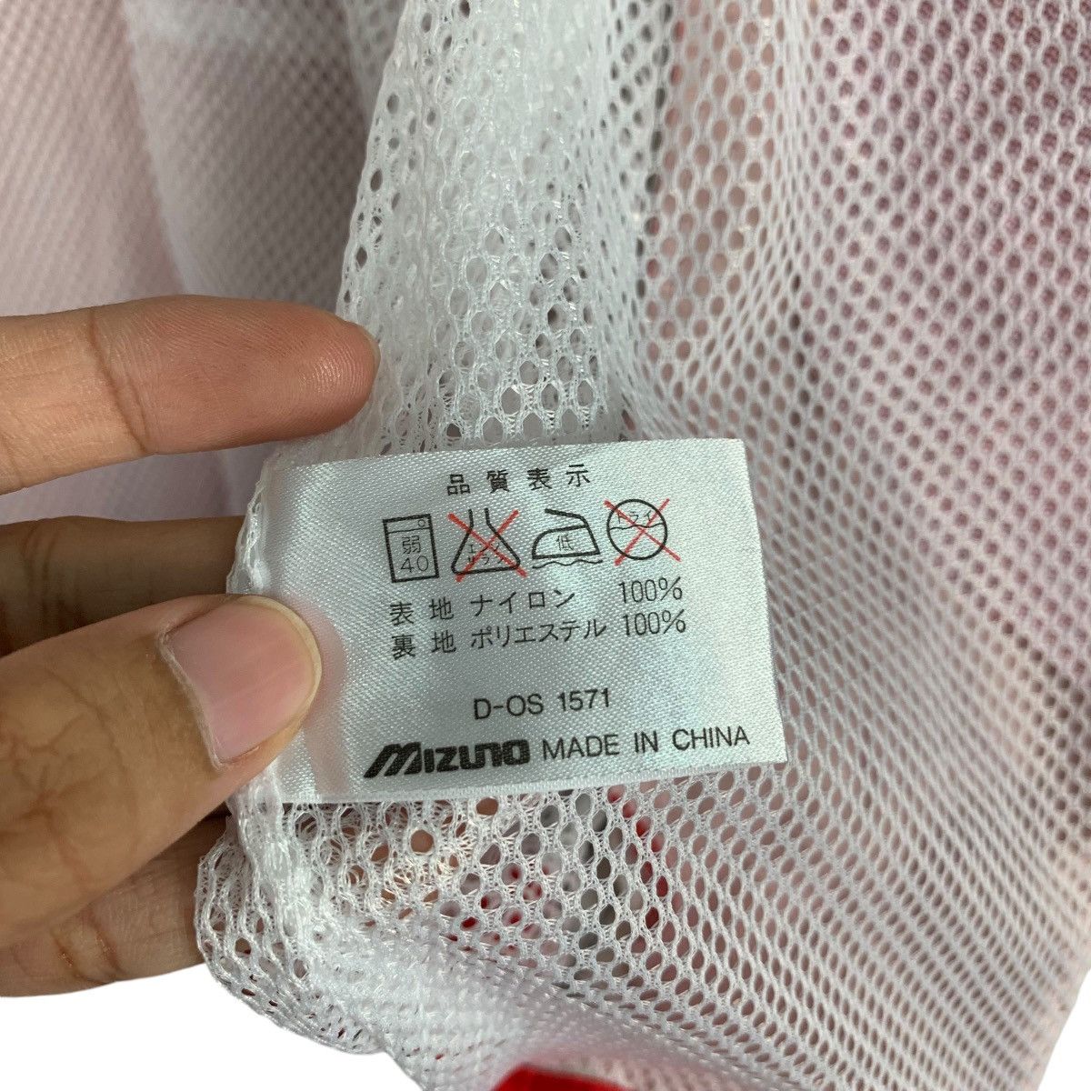 Japanese Brand MIZUNO Track & Road Marathon Light Jacket #1212-C55 Size US L / EU 52-54 / 3 - 17 Thumbnail