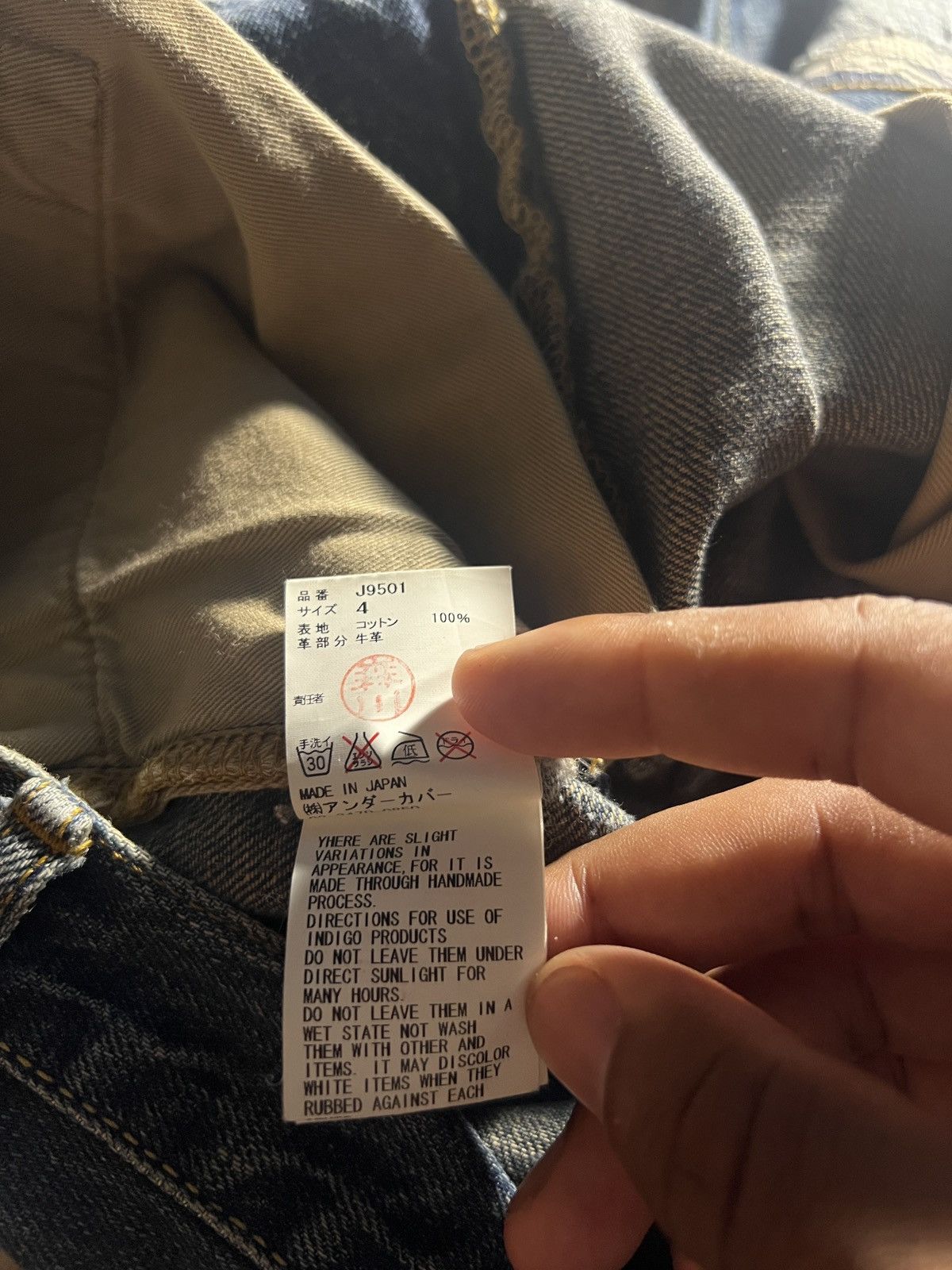 Undercover Undercover AW12 Psychocolor Boro Crash Denim Size US 32 / EU 48 - 10 Thumbnail