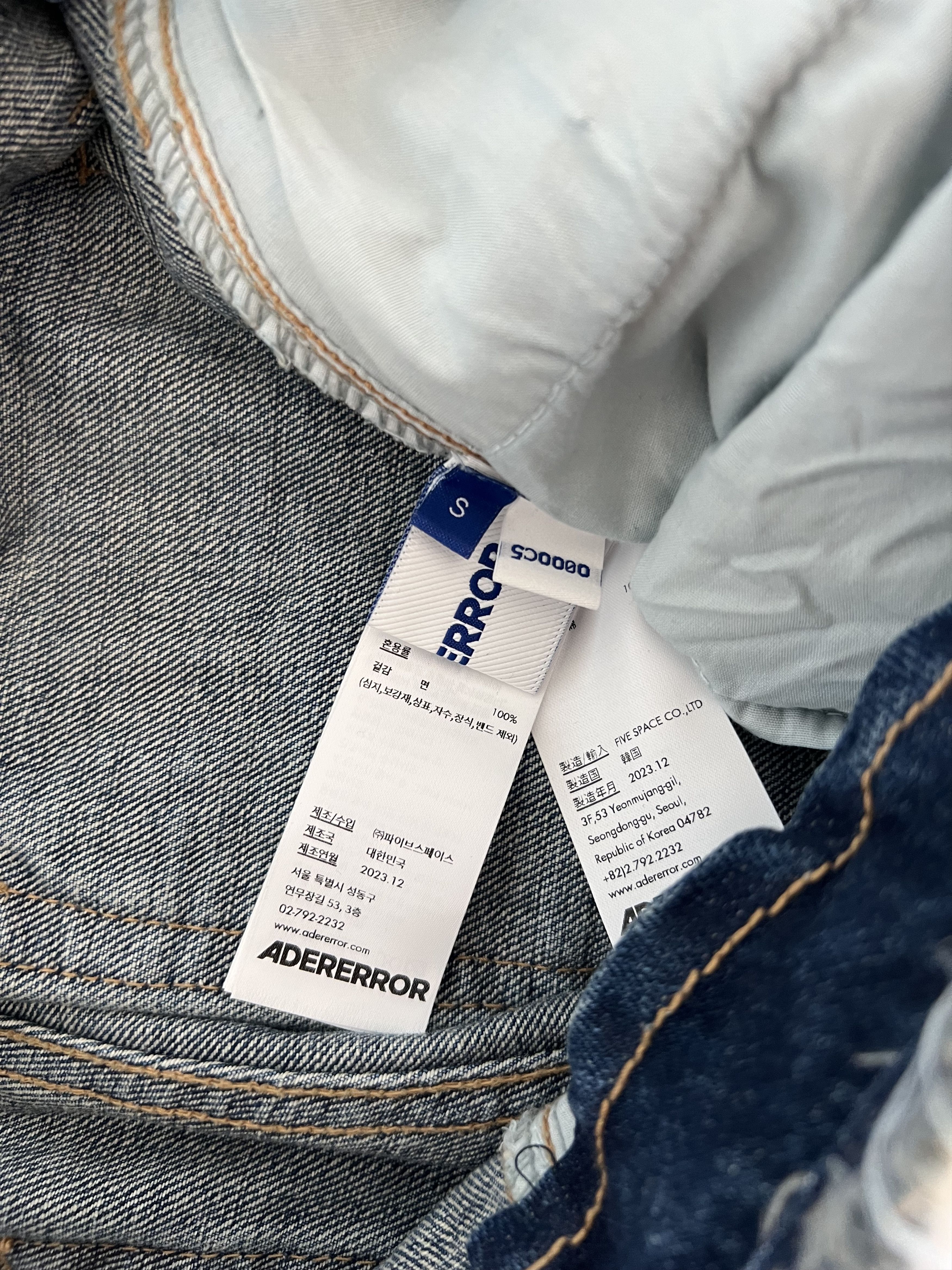 Ader Error Ader Error Distressed Finish Cotton Jeans in Blue Size US 29 - 10 Thumbnail
