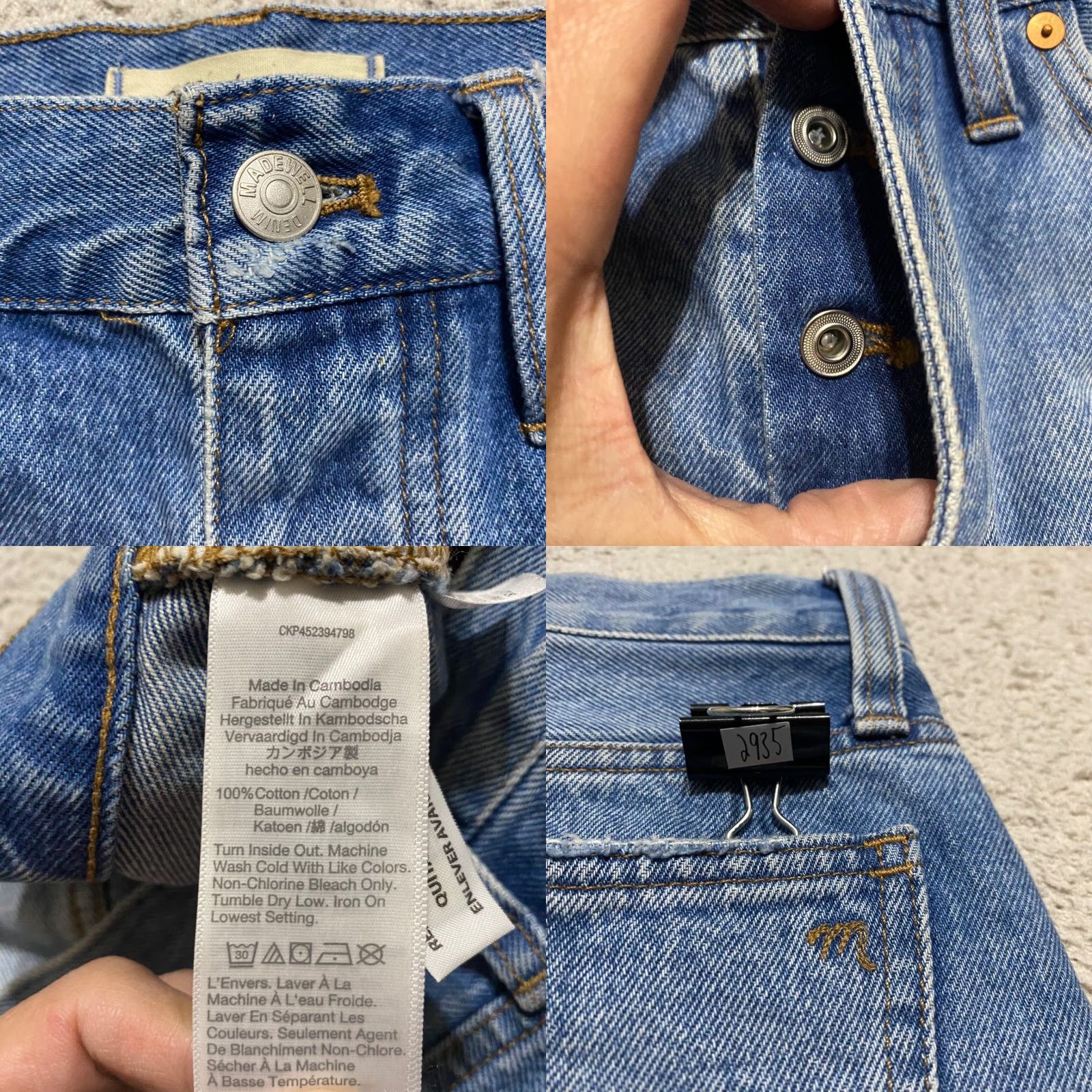 Madewell Madewell Jeans Shorts Blue Denim 3" Inseam Cut-Off Women's 28 N/A Size 28" / US 6 / IT 42 - 8 Thumbnail